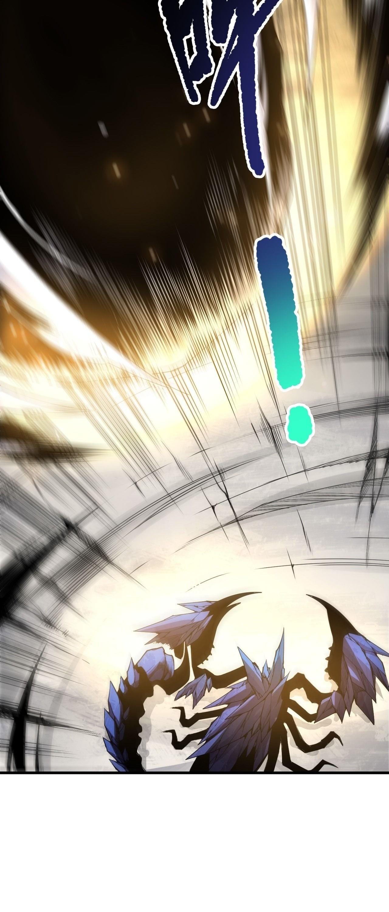 Disastrous Necromancer ราชันนักอัญเชิญวิญญาณ ตอนที่ 254 page 20