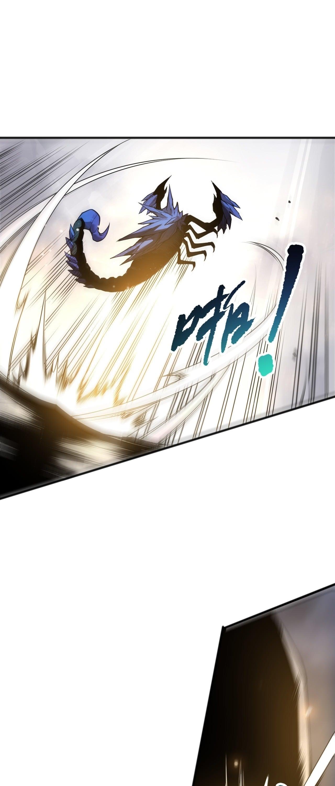 Disastrous Necromancer ราชันนักอัญเชิญวิญญาณ ตอนที่ 254 page 21