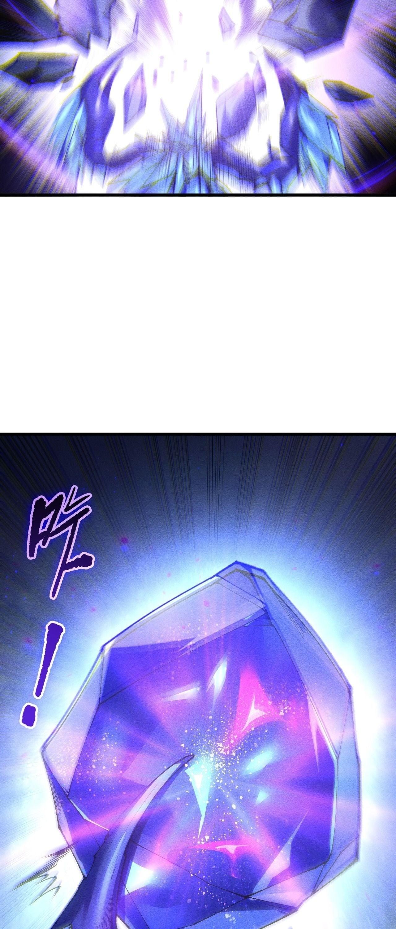 Disastrous Necromancer ราชันนักอัญเชิญวิญญาณ ตอนที่ 254 page 24