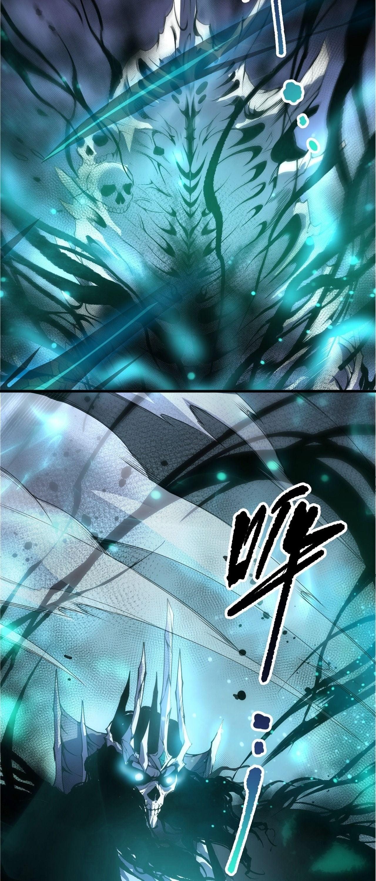 Disastrous Necromancer ราชันนักอัญเชิญวิญญาณ ตอนที่ 254 page 44