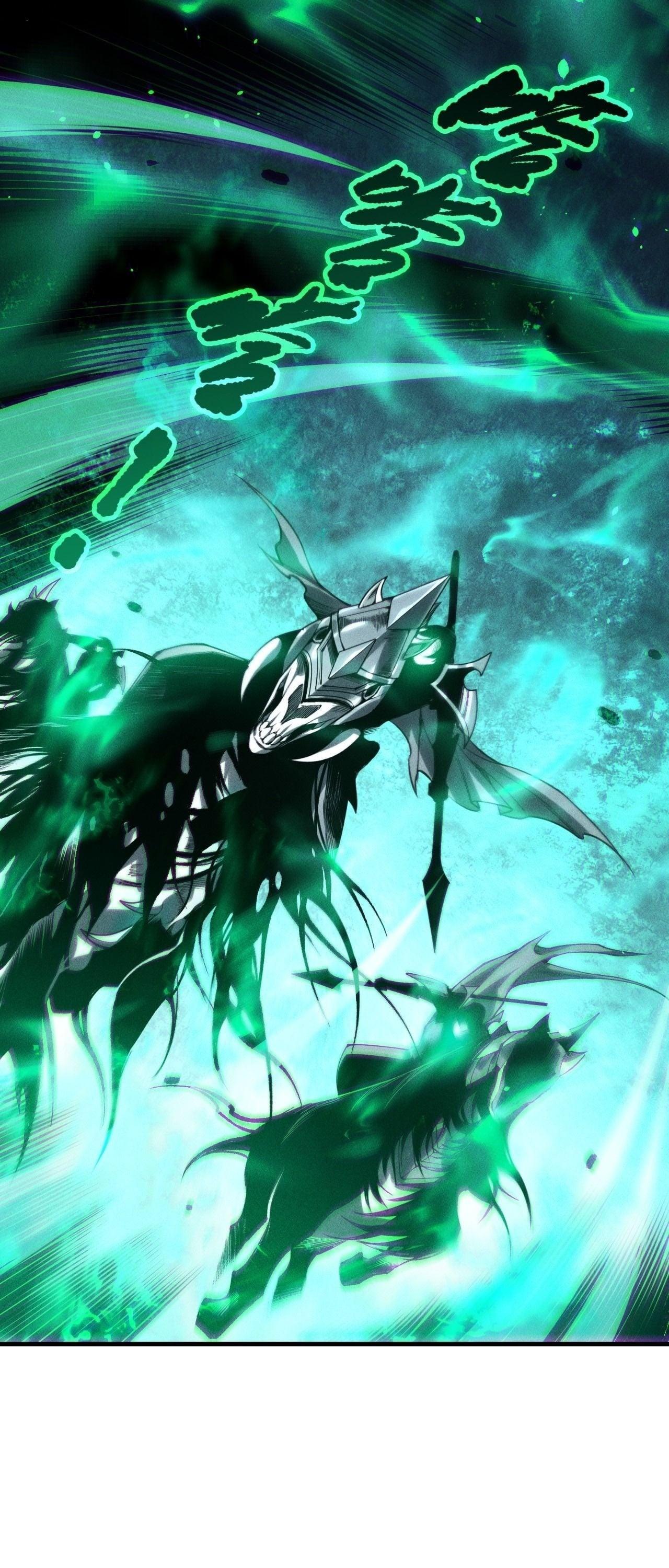 Disastrous Necromancer ราชันนักอัญเชิญวิญญาณ ตอนที่ 255 page 0