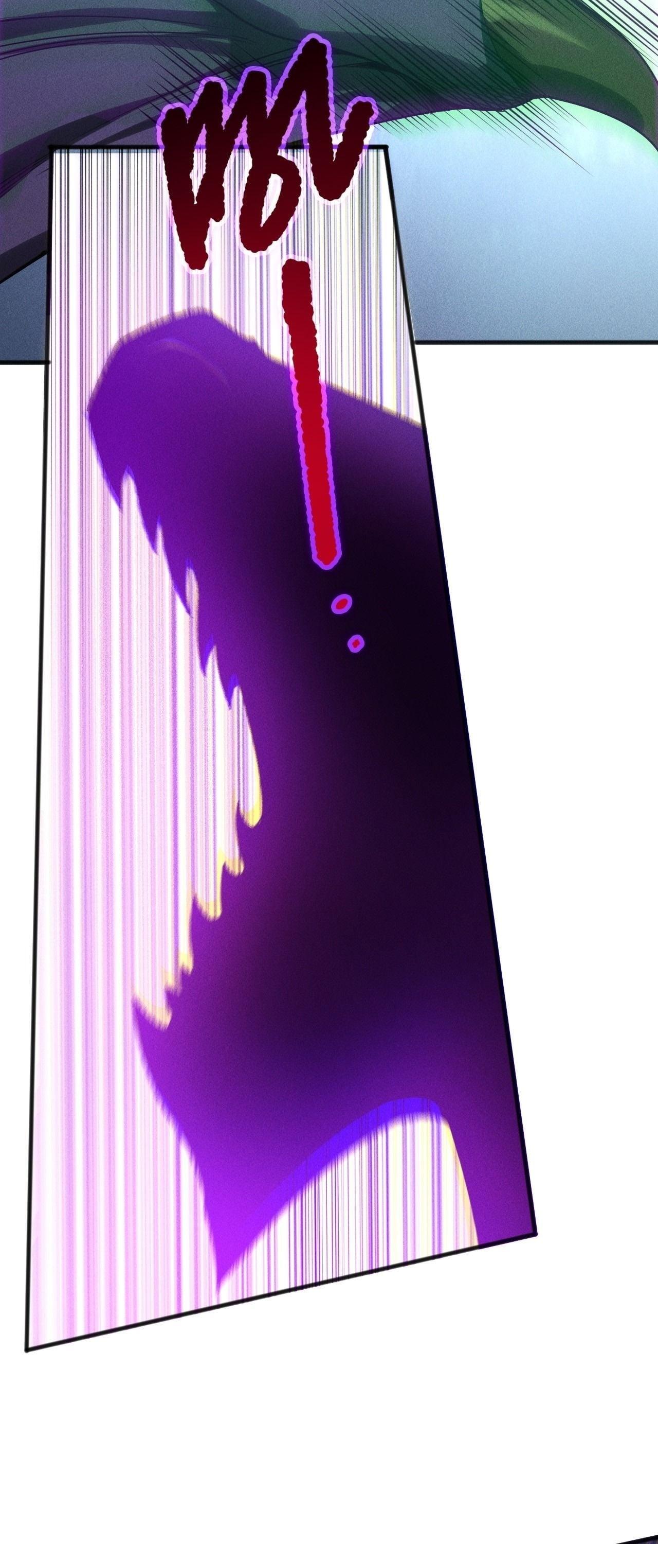 Disastrous Necromancer ราชันนักอัญเชิญวิญญาณ ตอนที่ 255 page 4