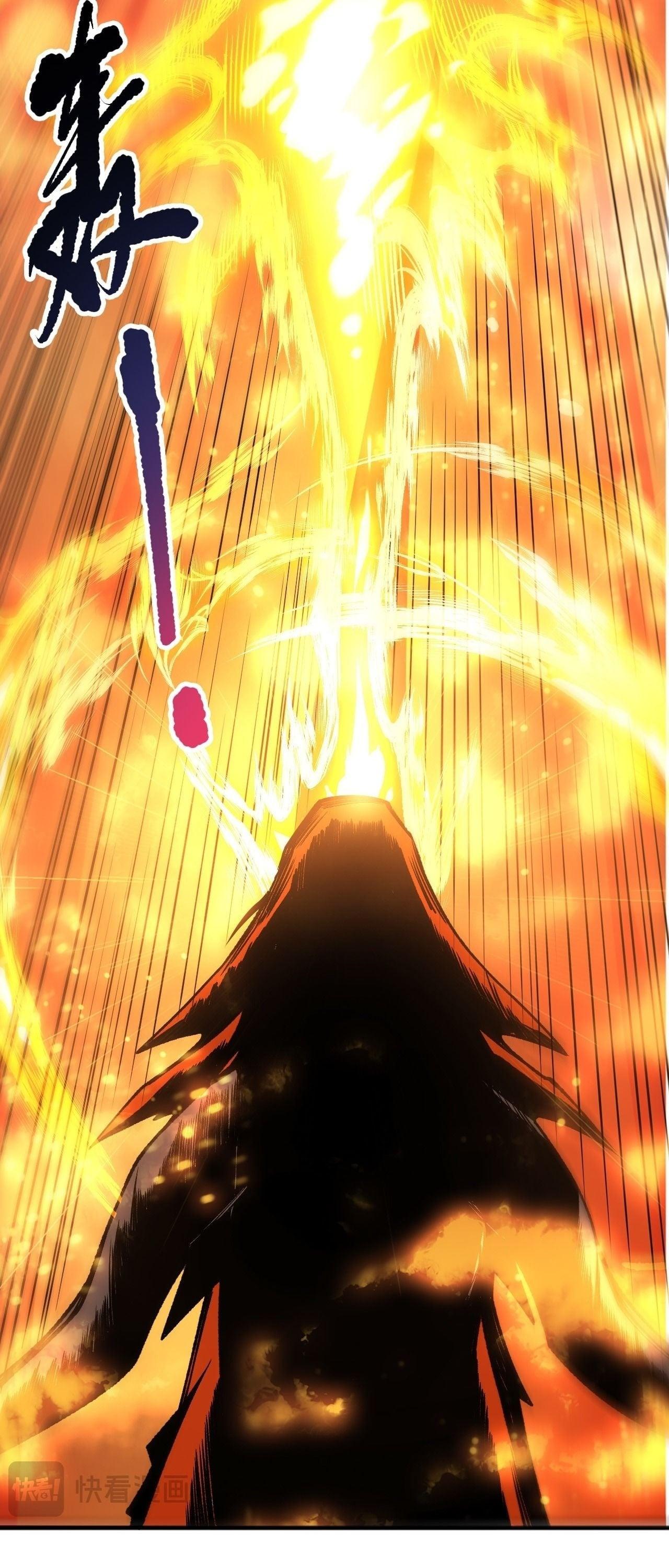 Disastrous Necromancer ราชันนักอัญเชิญวิญญาณ ตอนที่ 255 page 7