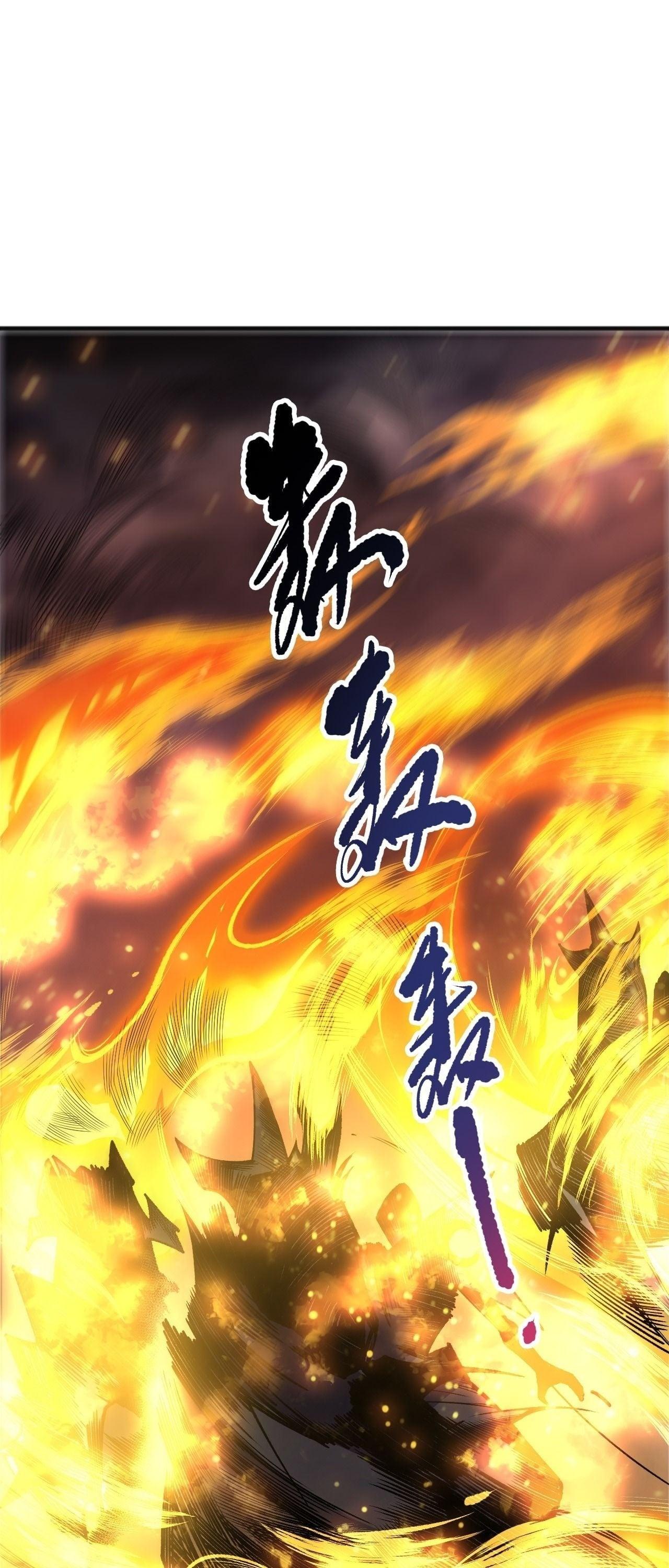 Disastrous Necromancer ราชันนักอัญเชิญวิญญาณ ตอนที่ 255 page 8