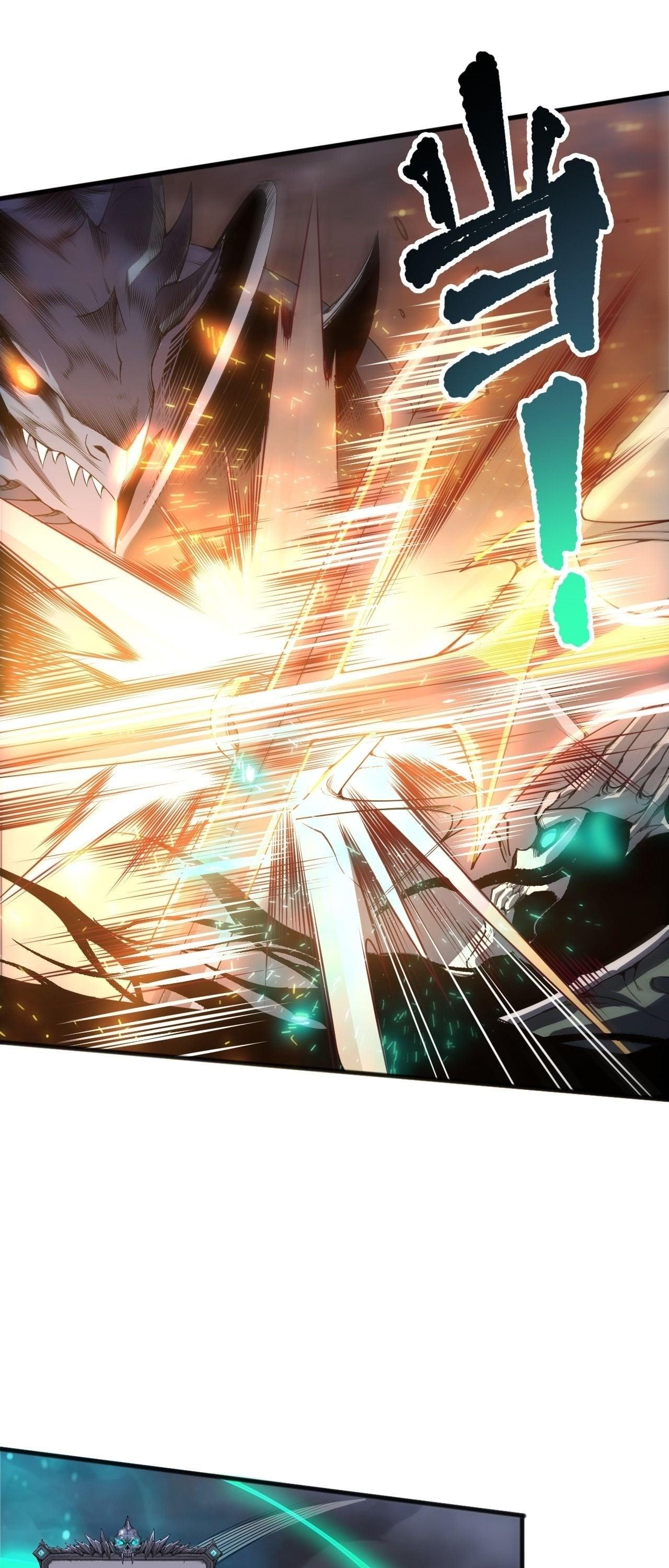 Disastrous Necromancer ราชันนักอัญเชิญวิญญาณ ตอนที่ 255 page 20