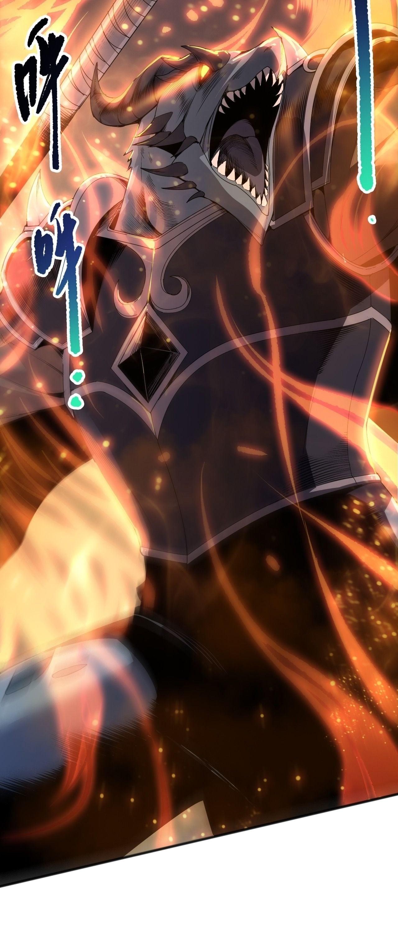 Disastrous Necromancer ราชันนักอัญเชิญวิญญาณ ตอนที่ 255 page 28