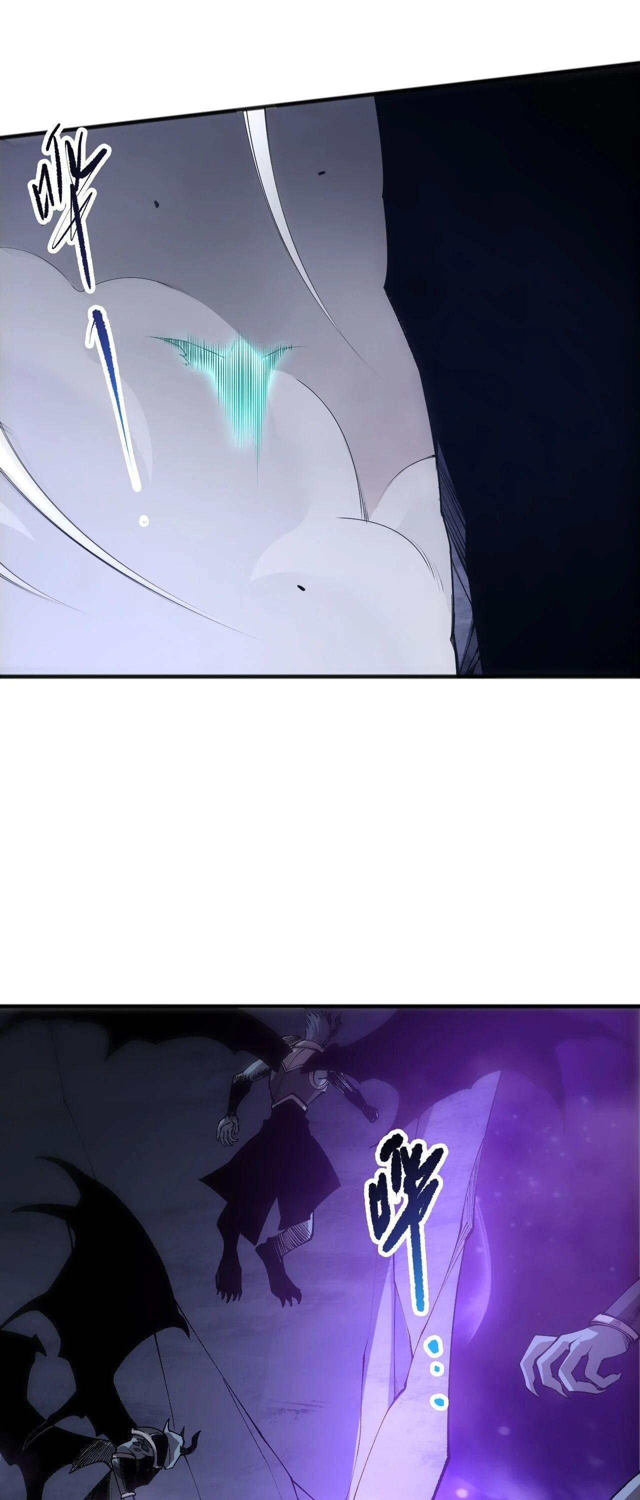 Disastrous Necromancer ราชันนักอัญเชิญวิญญาณ ตอนที่ 256 page 34