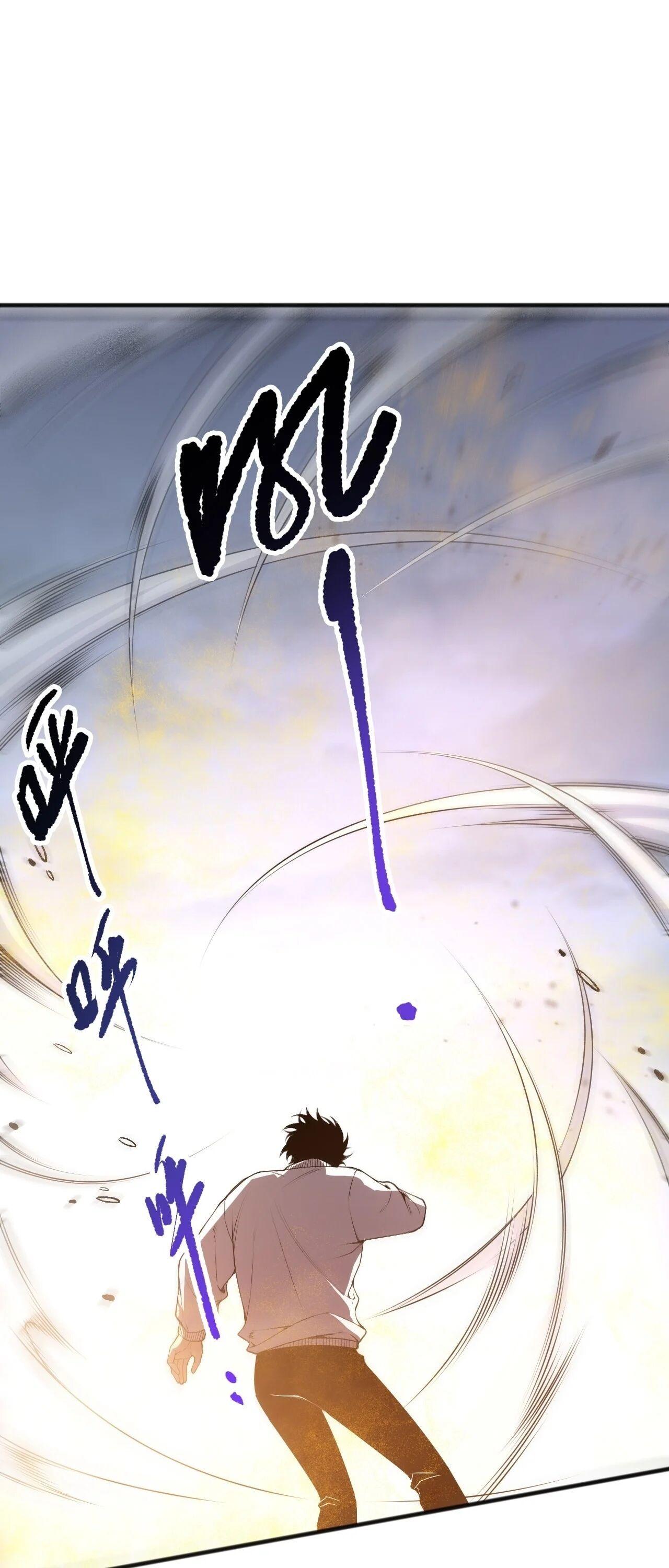 Disastrous Necromancer ราชันนักอัญเชิญวิญญาณ ตอนที่ 256 page 40