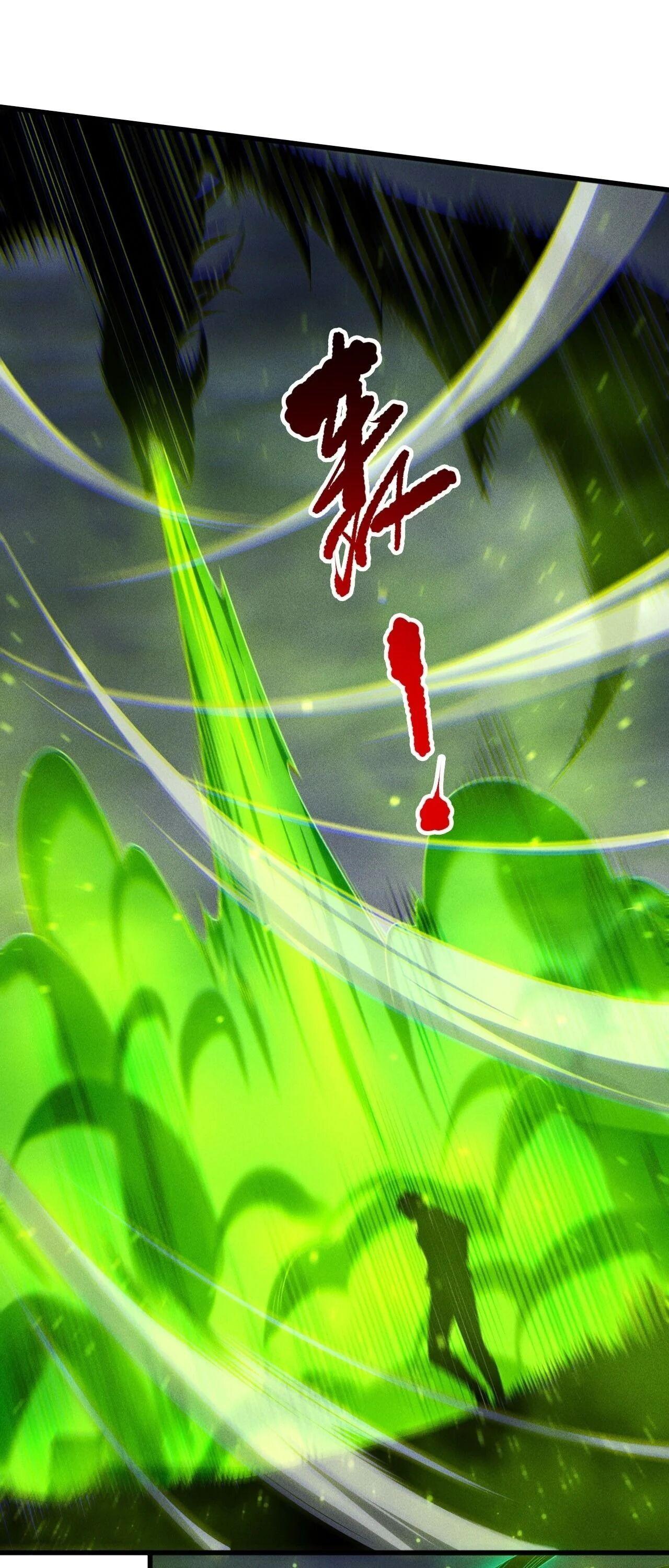 Disastrous Necromancer ราชันนักอัญเชิญวิญญาณ ตอนที่ 257 page 2