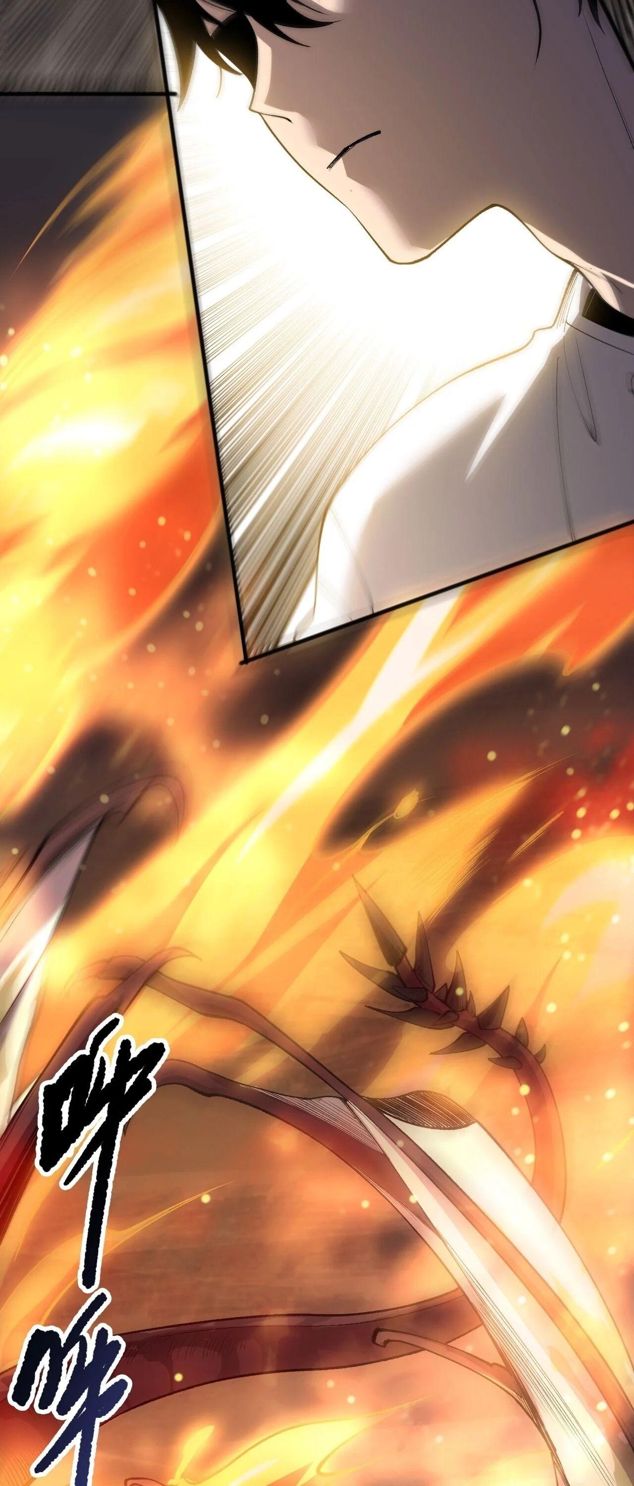 Disastrous Necromancer ราชันนักอัญเชิญวิญญาณ ตอนที่ 257 page 24