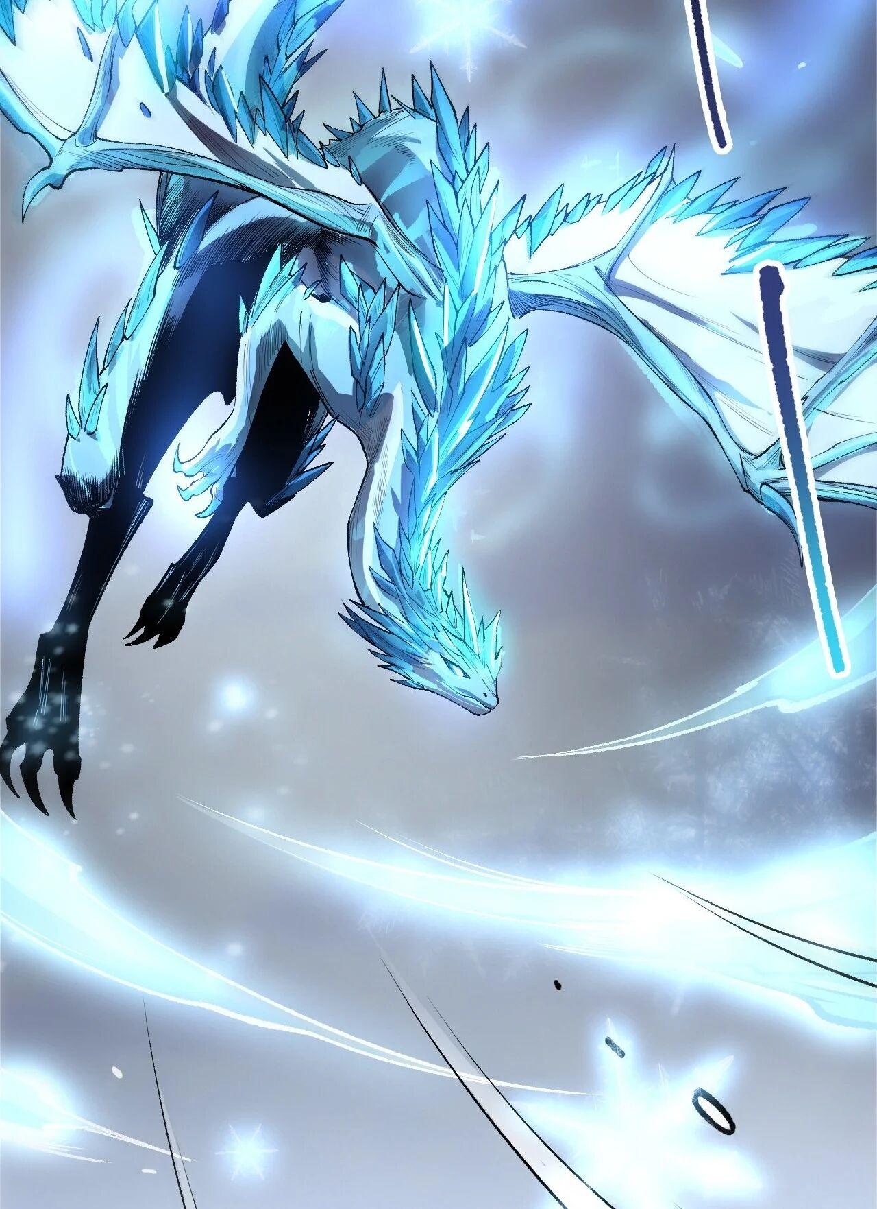 Disastrous Necromancer ราชันนักอัญเชิญวิญญาณ ตอนที่ 257 page 31