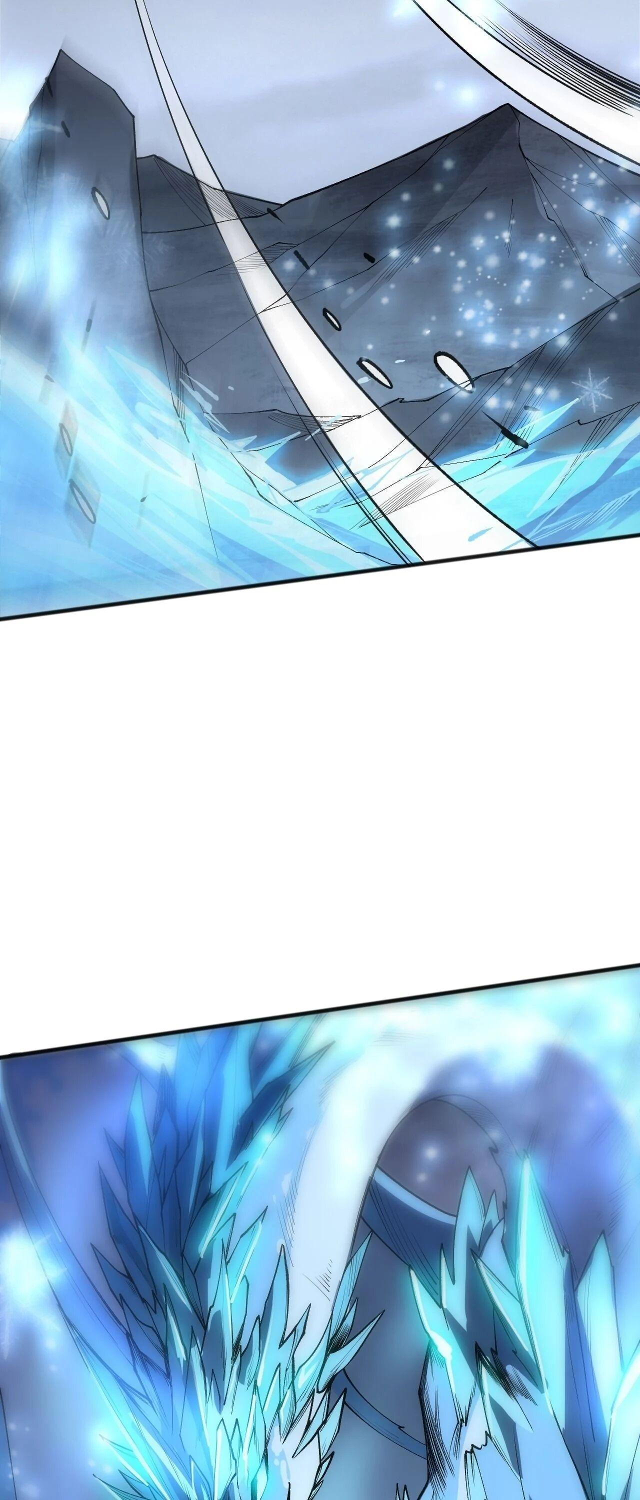 Disastrous Necromancer ราชันนักอัญเชิญวิญญาณ ตอนที่ 257 page 32