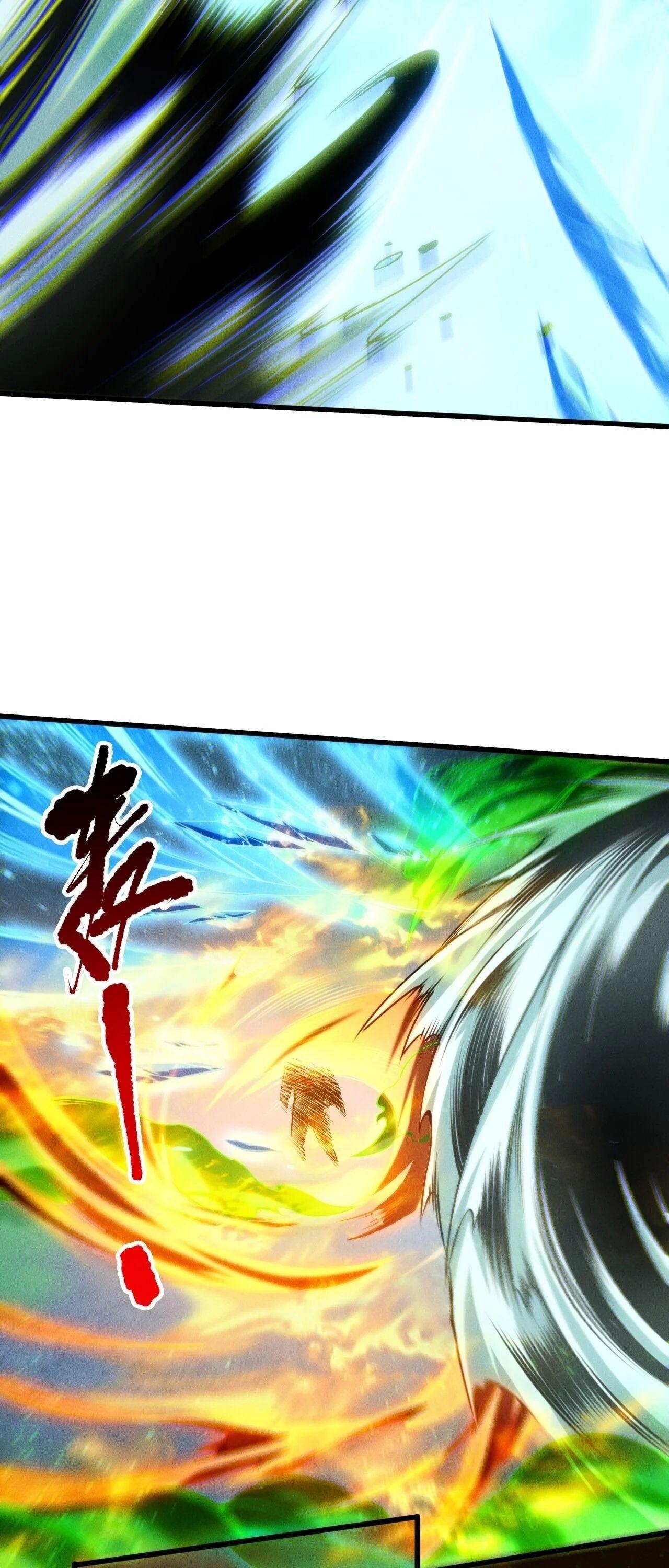 Disastrous Necromancer ราชันนักอัญเชิญวิญญาณ ตอนที่ 258 page 3