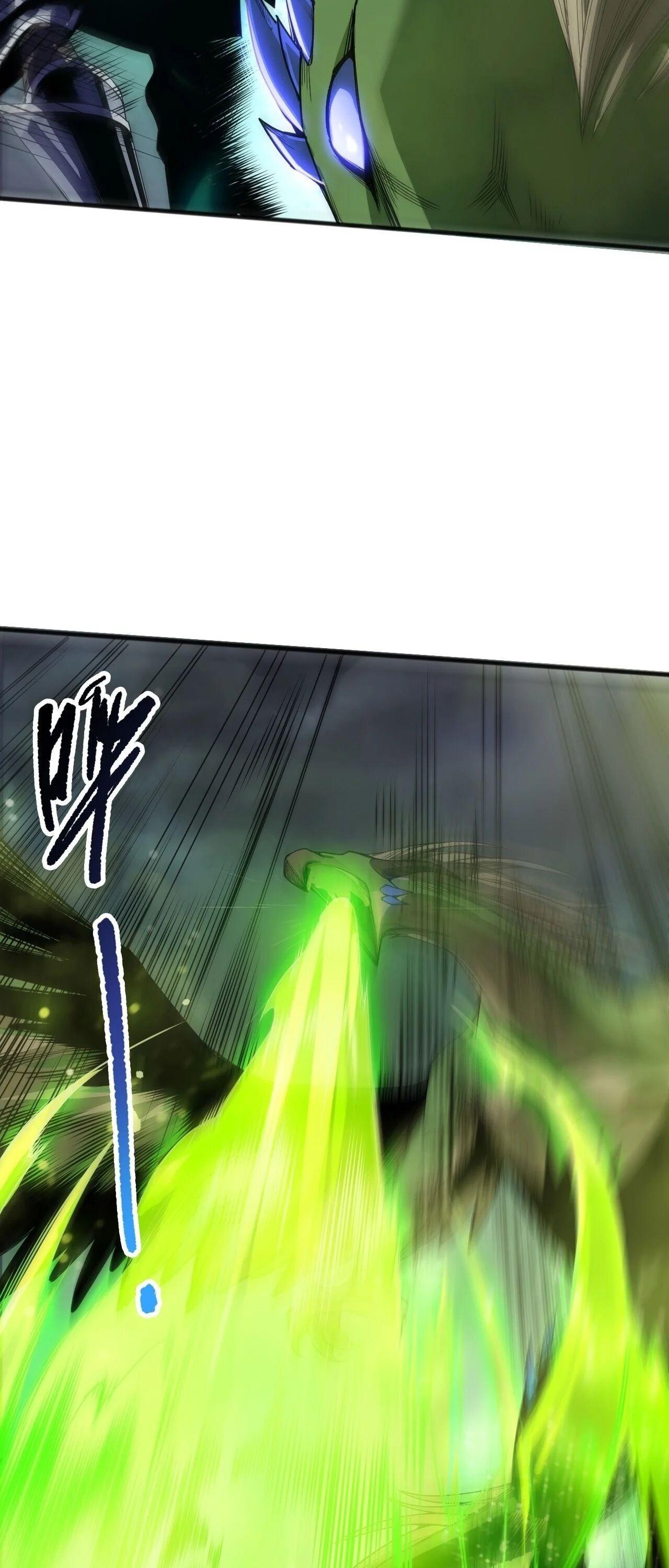 Disastrous Necromancer ราชันนักอัญเชิญวิญญาณ ตอนที่ 258 page 14