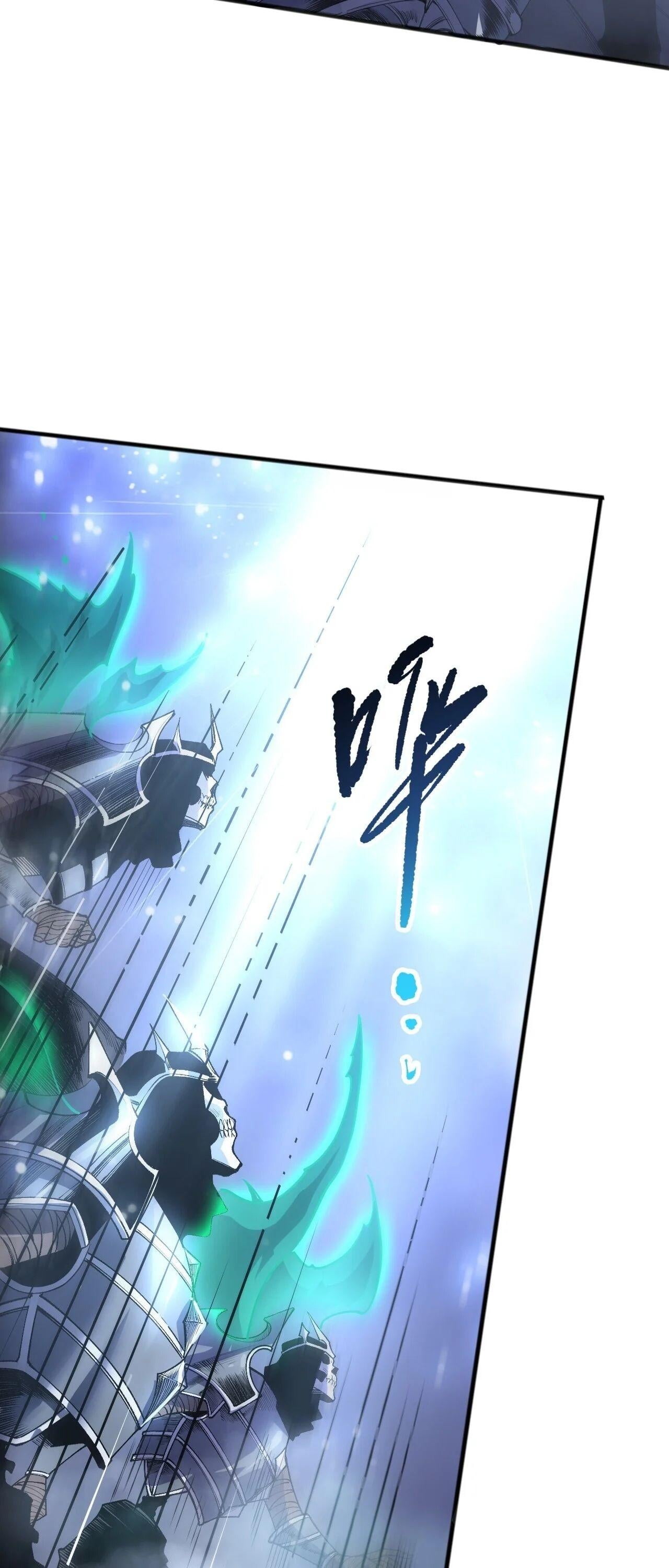 Disastrous Necromancer ราชันนักอัญเชิญวิญญาณ ตอนที่ 258 page 16