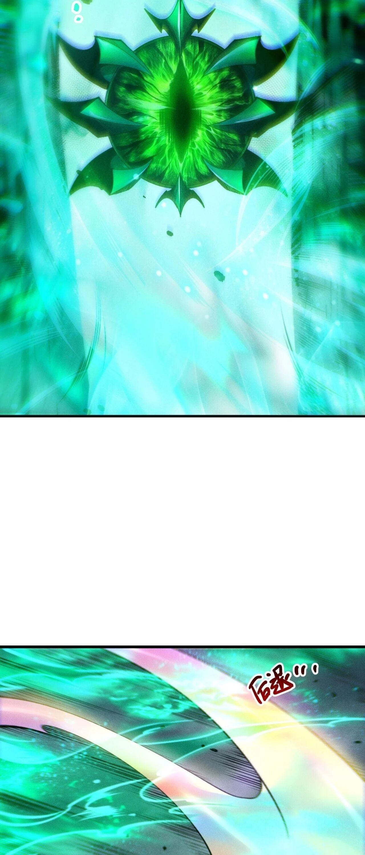 Disastrous Necromancer ราชันนักอัญเชิญวิญญาณ ตอนที่ 258 page 25