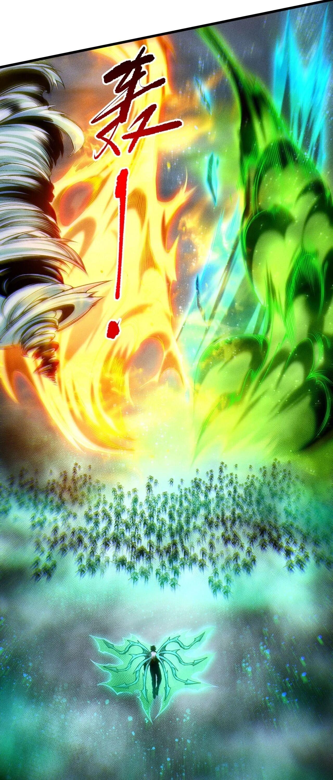 Disastrous Necromancer ราชันนักอัญเชิญวิญญาณ ตอนที่ 258 page 32