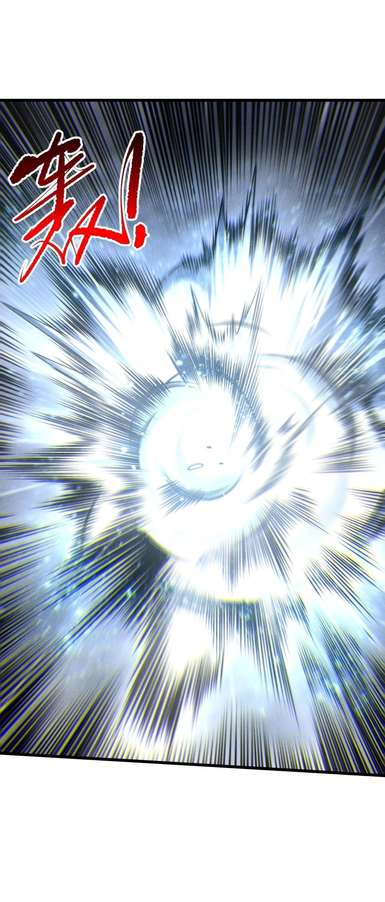 Disastrous Necromancer ราชันนักอัญเชิญวิญญาณ ตอนที่ 258 page 35