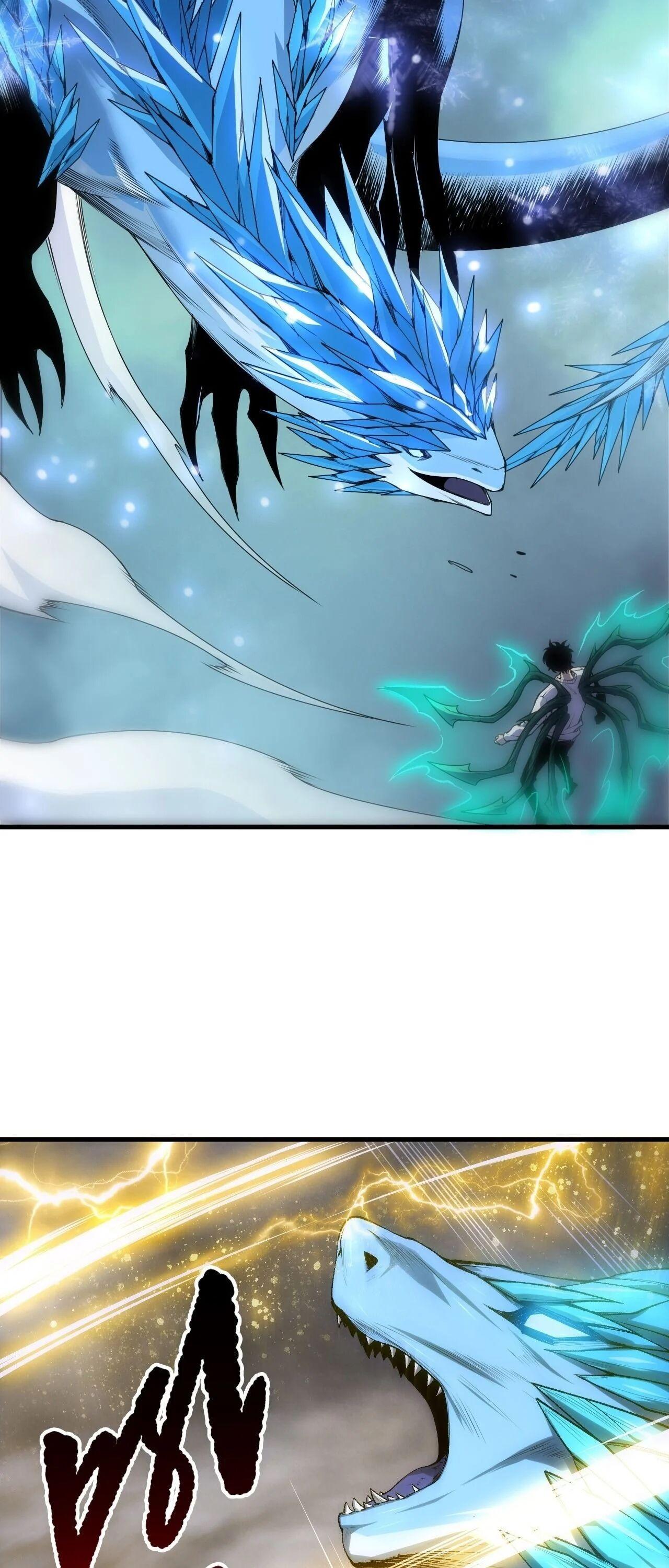 Disastrous Necromancer ราชันนักอัญเชิญวิญญาณ ตอนที่ 258 page 44