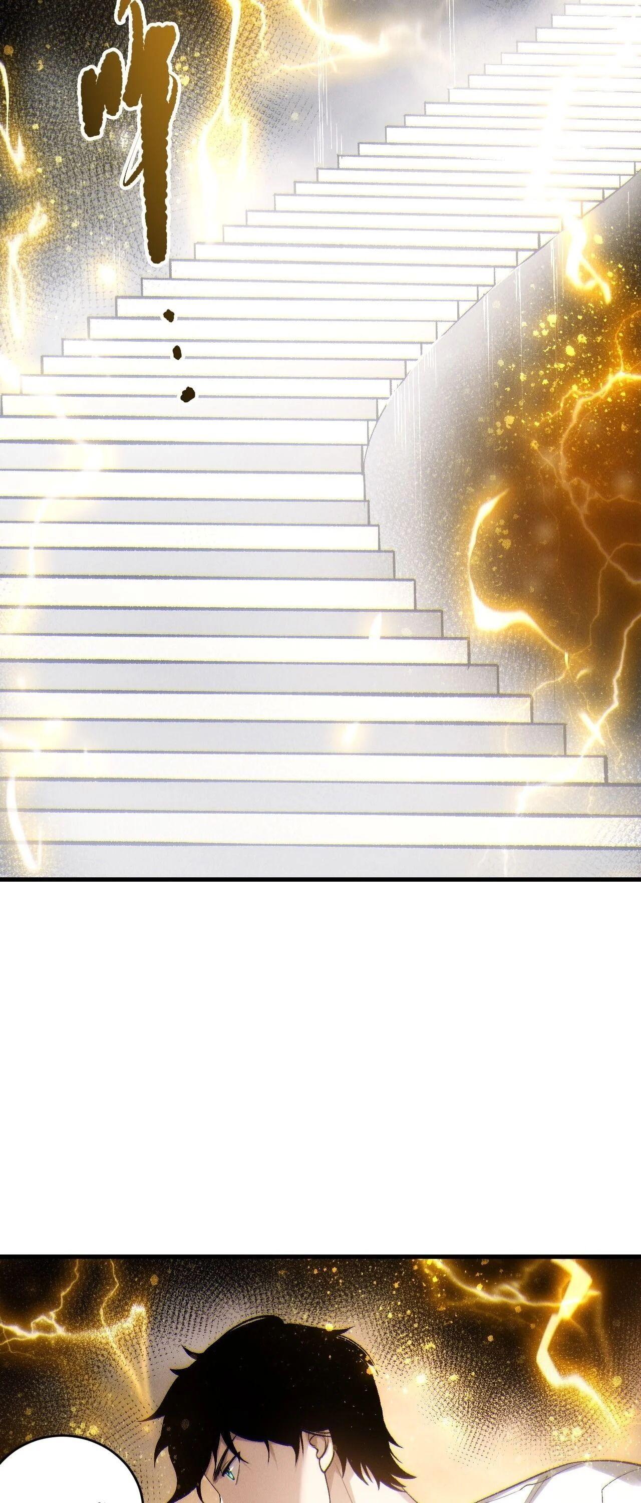 Disastrous Necromancer ราชันนักอัญเชิญวิญญาณ ตอนที่ 258 page 49