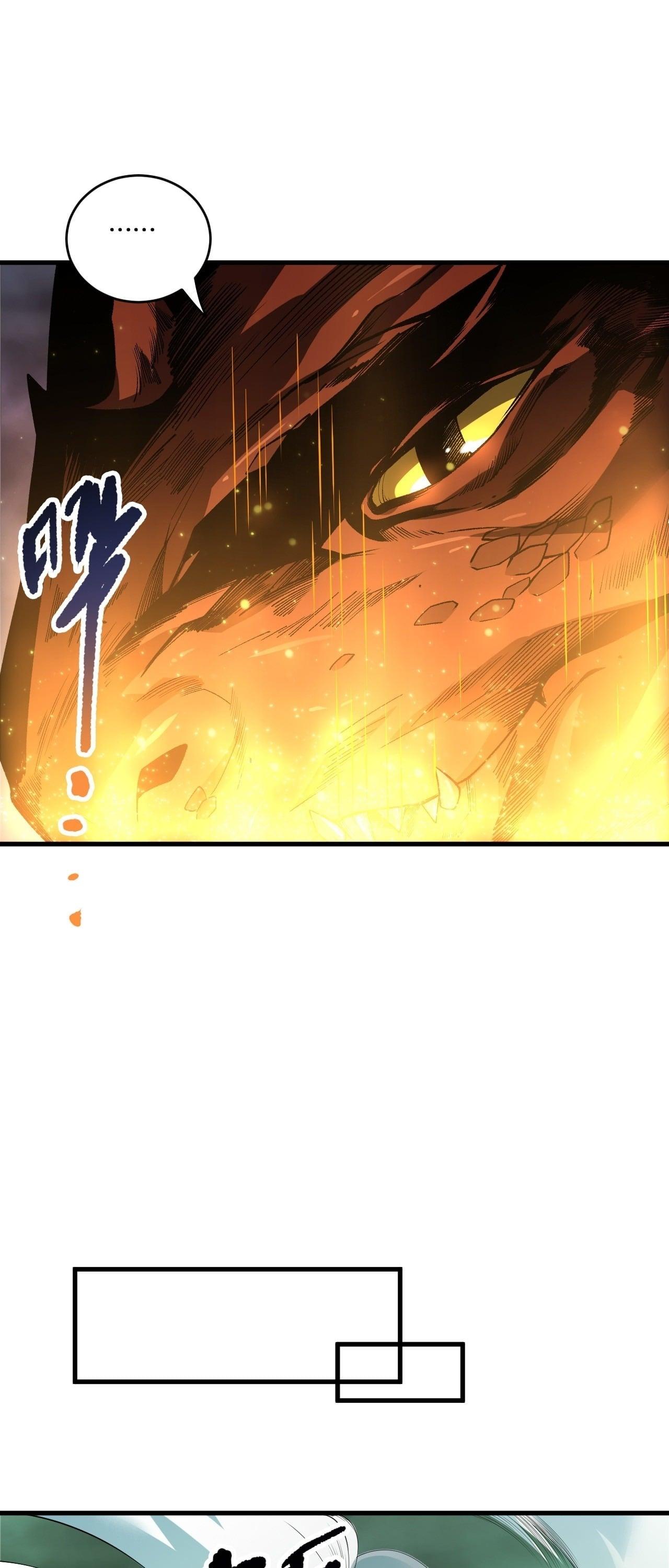 Disastrous Necromancer ราชันนักอัญเชิญวิญญาณ ตอนที่ 260 page 30