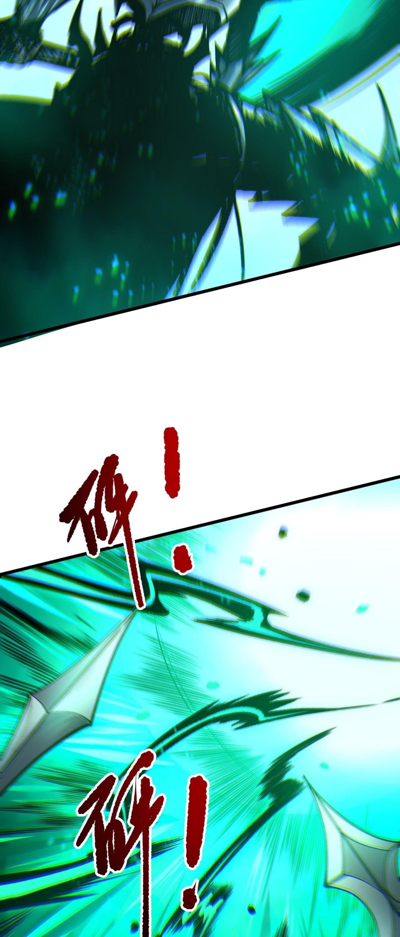 Disastrous Necromancer ราชันนักอัญเชิญวิญญาณ ตอนที่ 261 page 14