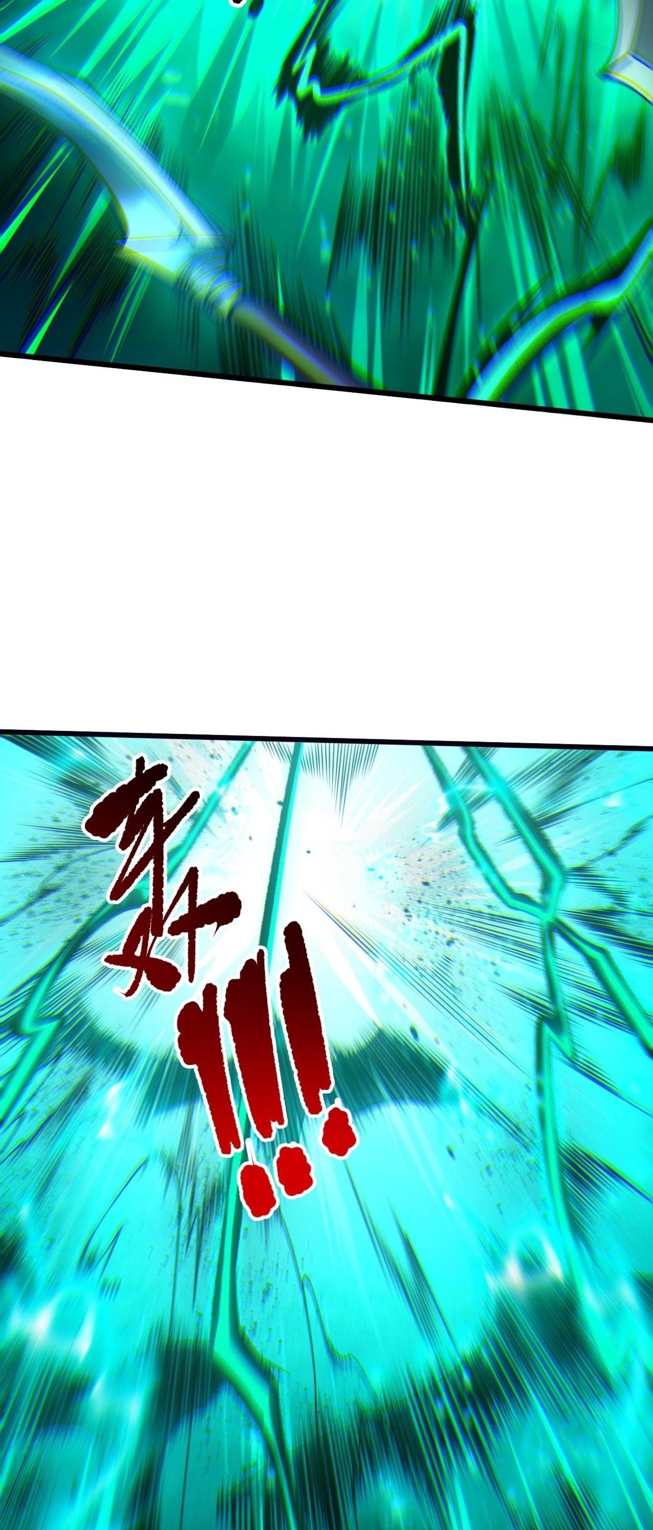 Disastrous Necromancer ราชันนักอัญเชิญวิญญาณ ตอนที่ 261 page 15