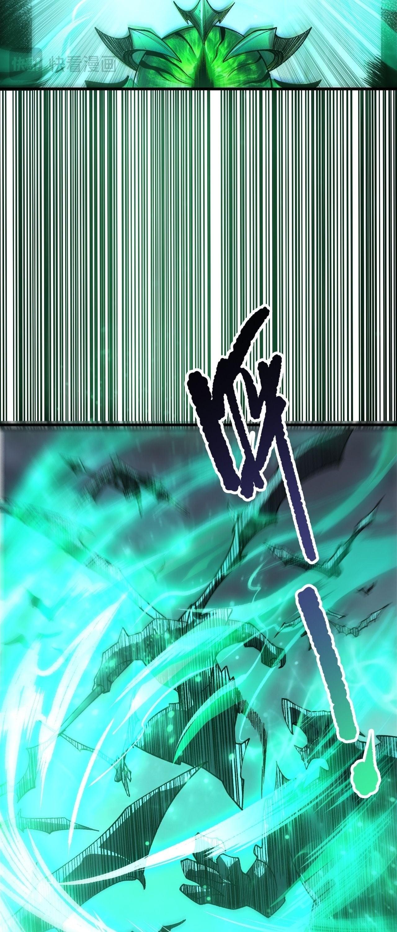 Disastrous Necromancer ราชันนักอัญเชิญวิญญาณ ตอนที่ 261 page 26