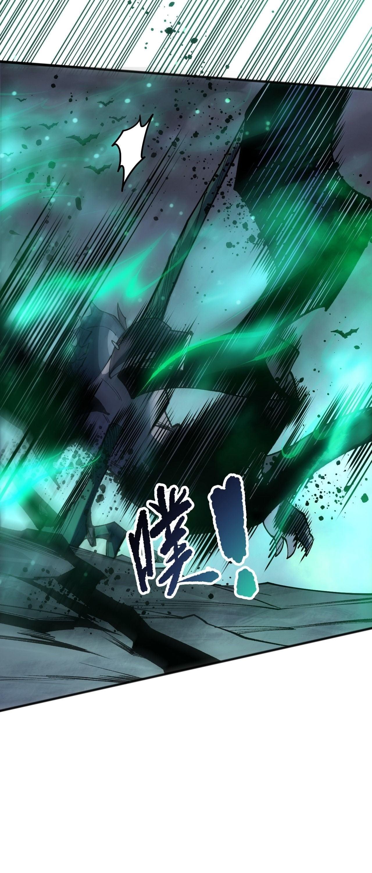 Disastrous Necromancer ราชันนักอัญเชิญวิญญาณ ตอนที่ 261 page 31