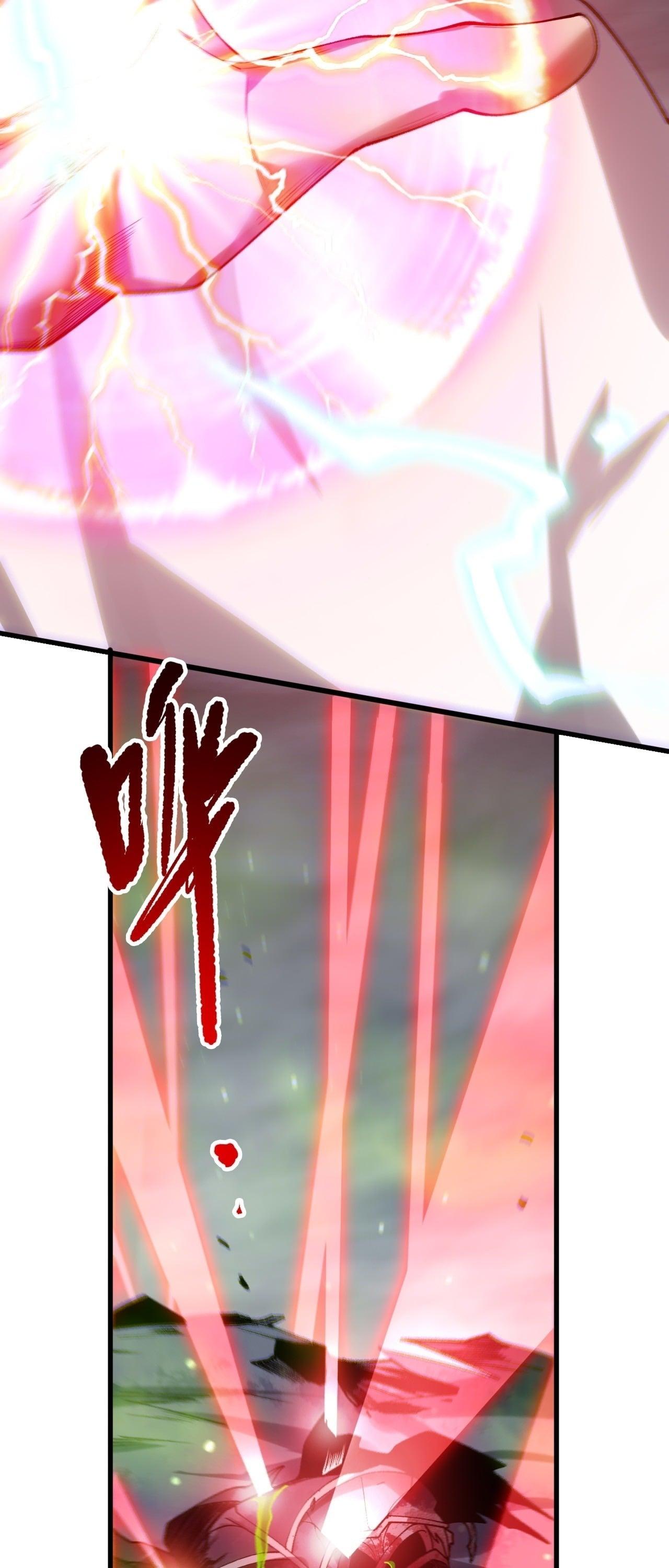 Disastrous Necromancer ราชันนักอัญเชิญวิญญาณ ตอนที่ 261 page 41