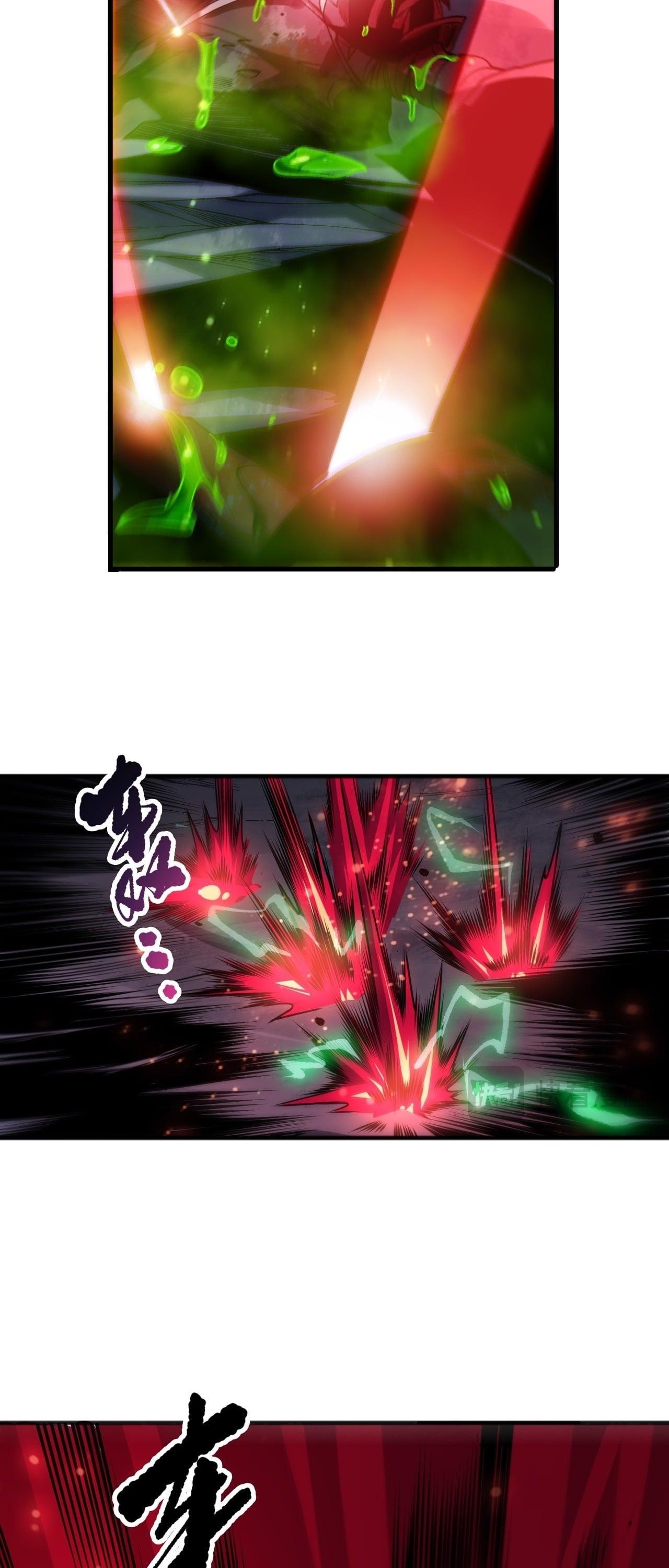 Disastrous Necromancer ราชันนักอัญเชิญวิญญาณ ตอนที่ 261 page 42