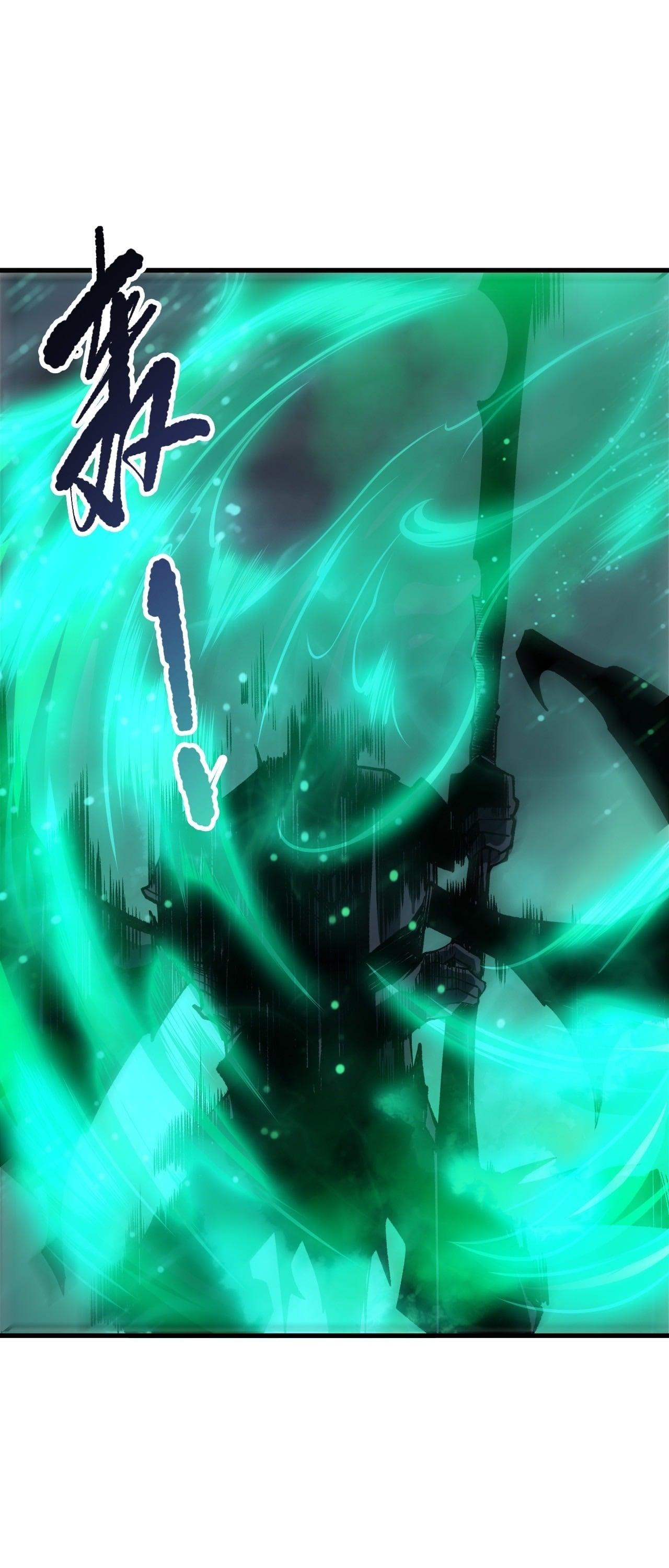 Disastrous Necromancer ราชันนักอัญเชิญวิญญาณ ตอนที่ 261 page 50