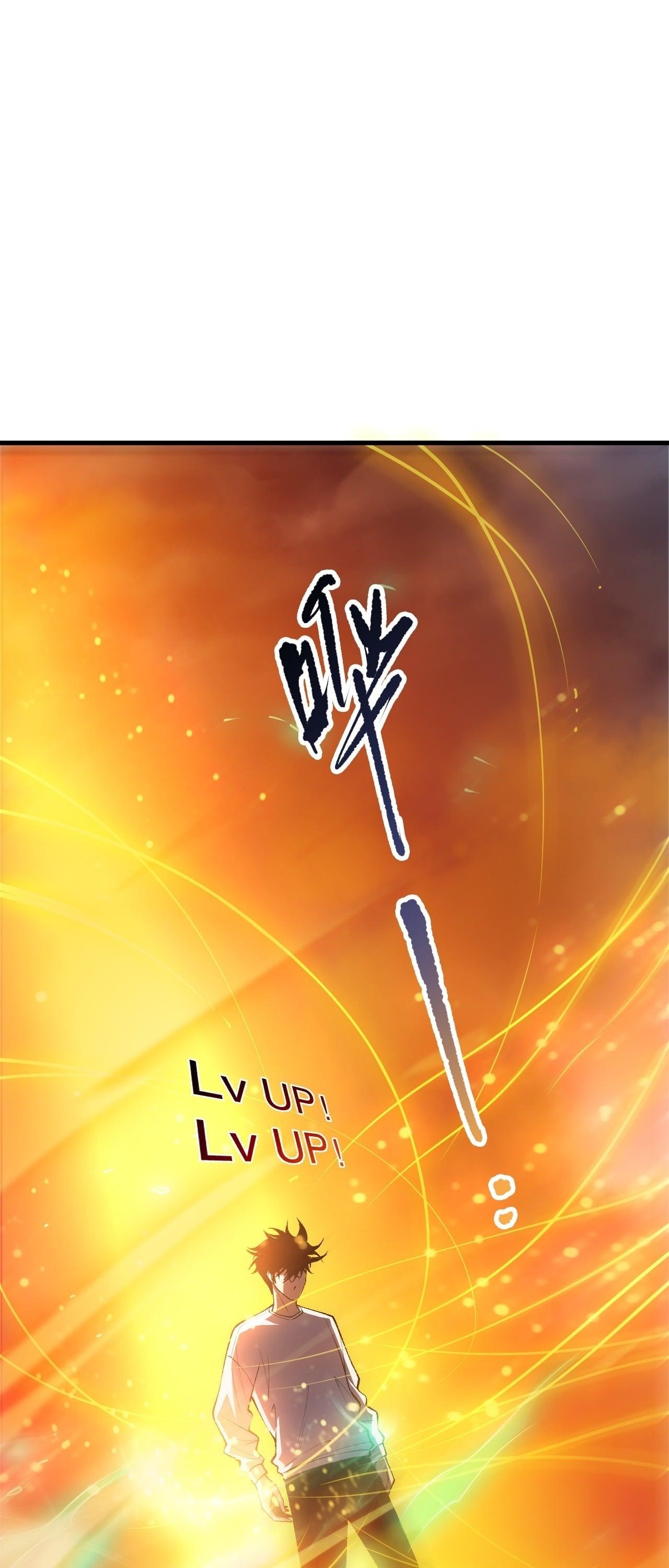 Disastrous Necromancer ราชันนักอัญเชิญวิญญาณ ตอนที่ 261 page 51