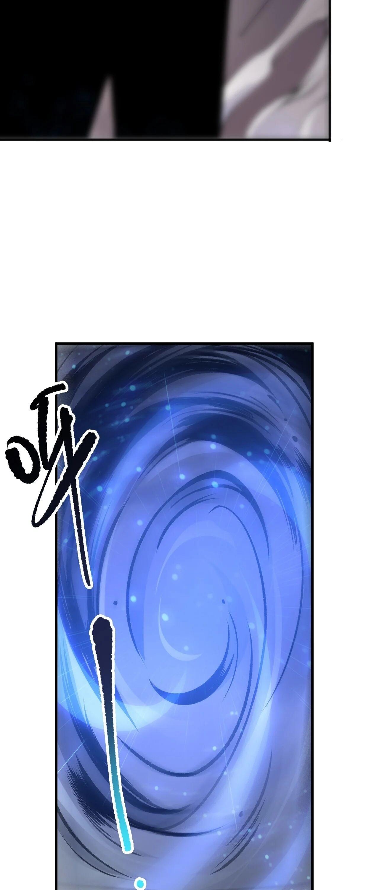 Disastrous Necromancer ราชันนักอัญเชิญวิญญาณ ตอนที่ 262 page 3