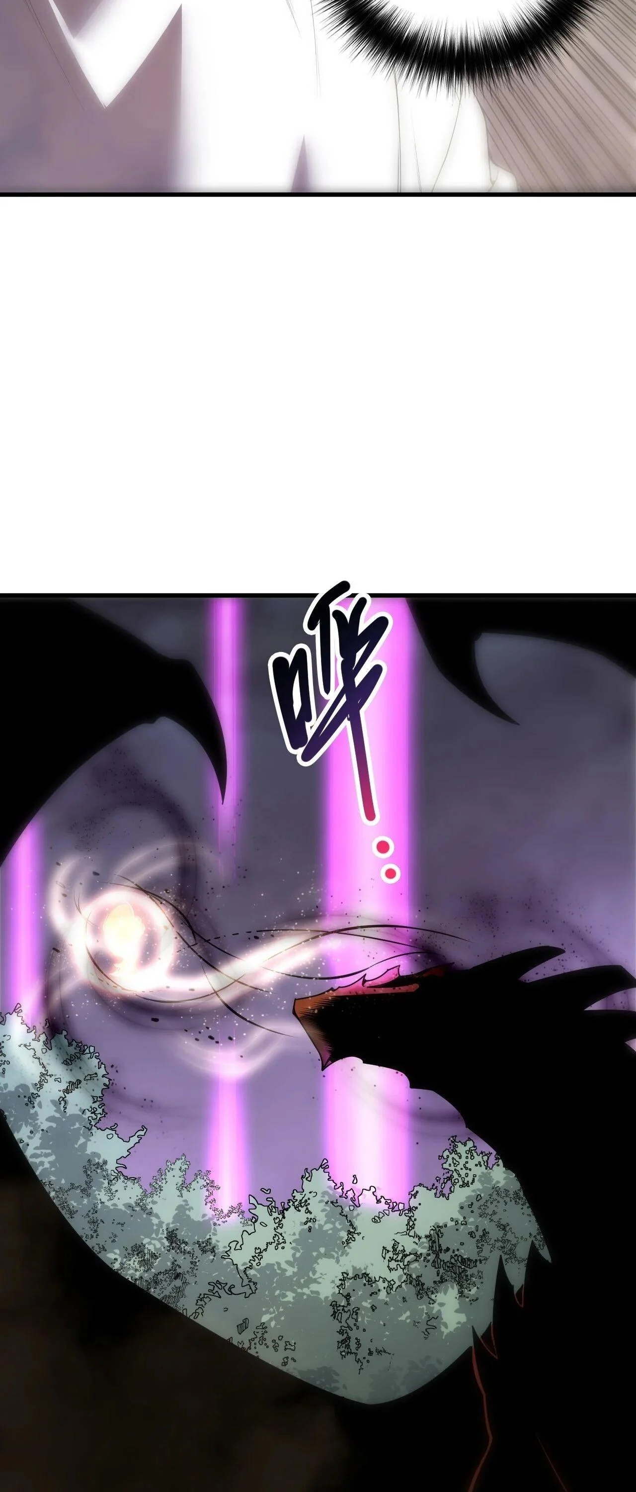 Disastrous Necromancer ราชันนักอัญเชิญวิญญาณ ตอนที่ 262 page 37