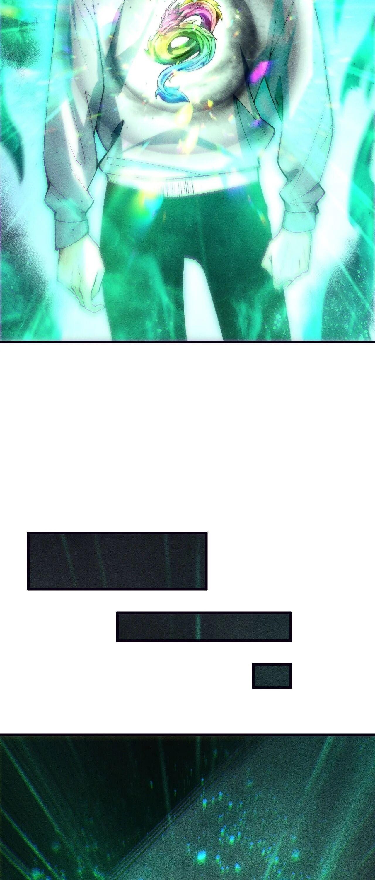 Disastrous Necromancer ราชันนักอัญเชิญวิญญาณ ตอนที่ 262 page 45