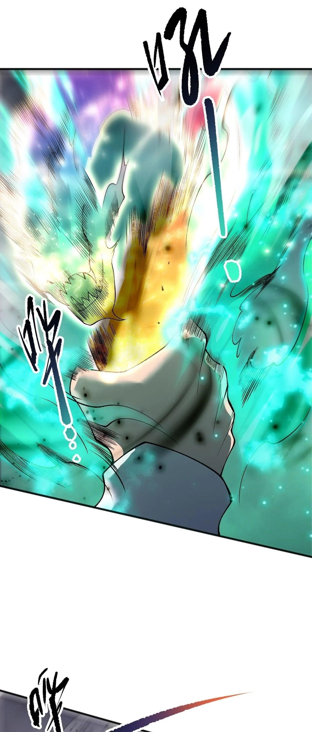 Disastrous Necromancer ราชันนักอัญเชิญวิญญาณ ตอนที่ 263 page 1