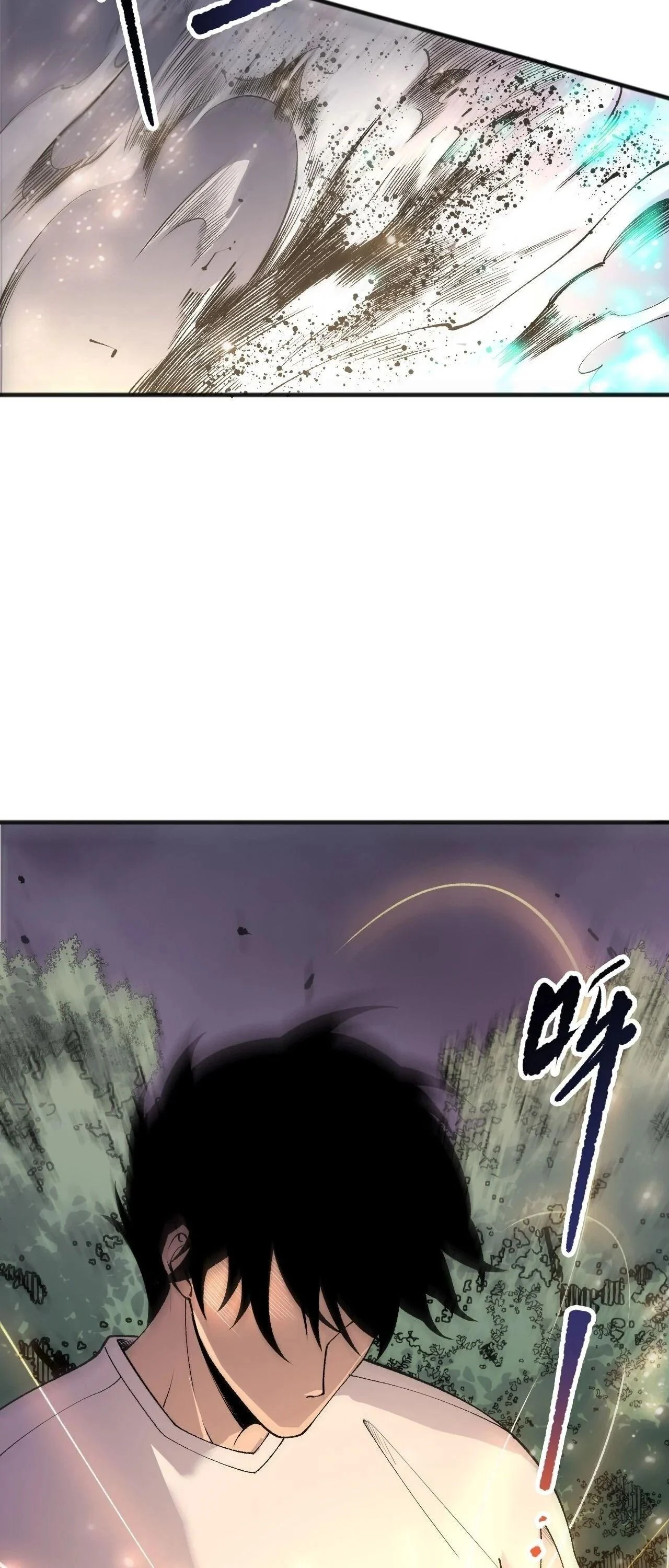 Disastrous Necromancer ราชันนักอัญเชิญวิญญาณ ตอนที่ 263 page 2