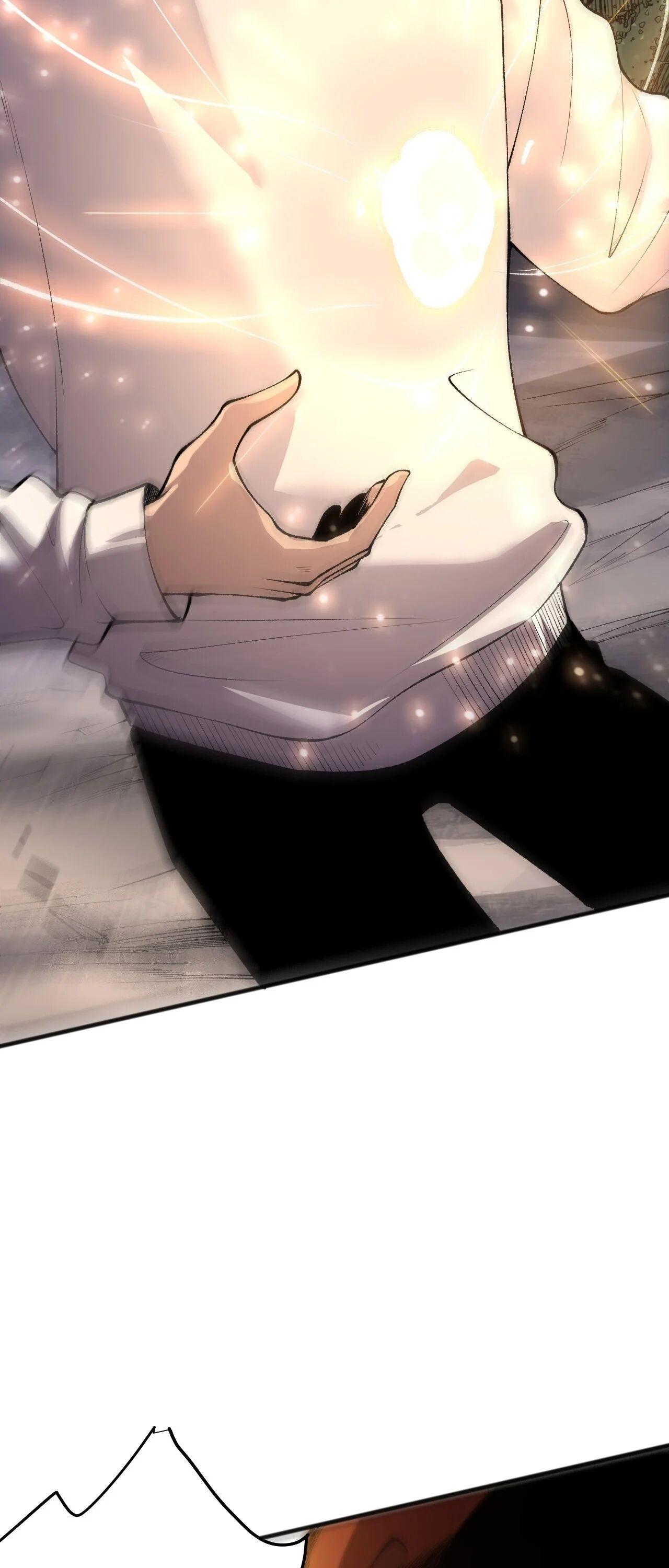 Disastrous Necromancer ราชันนักอัญเชิญวิญญาณ ตอนที่ 263 page 3