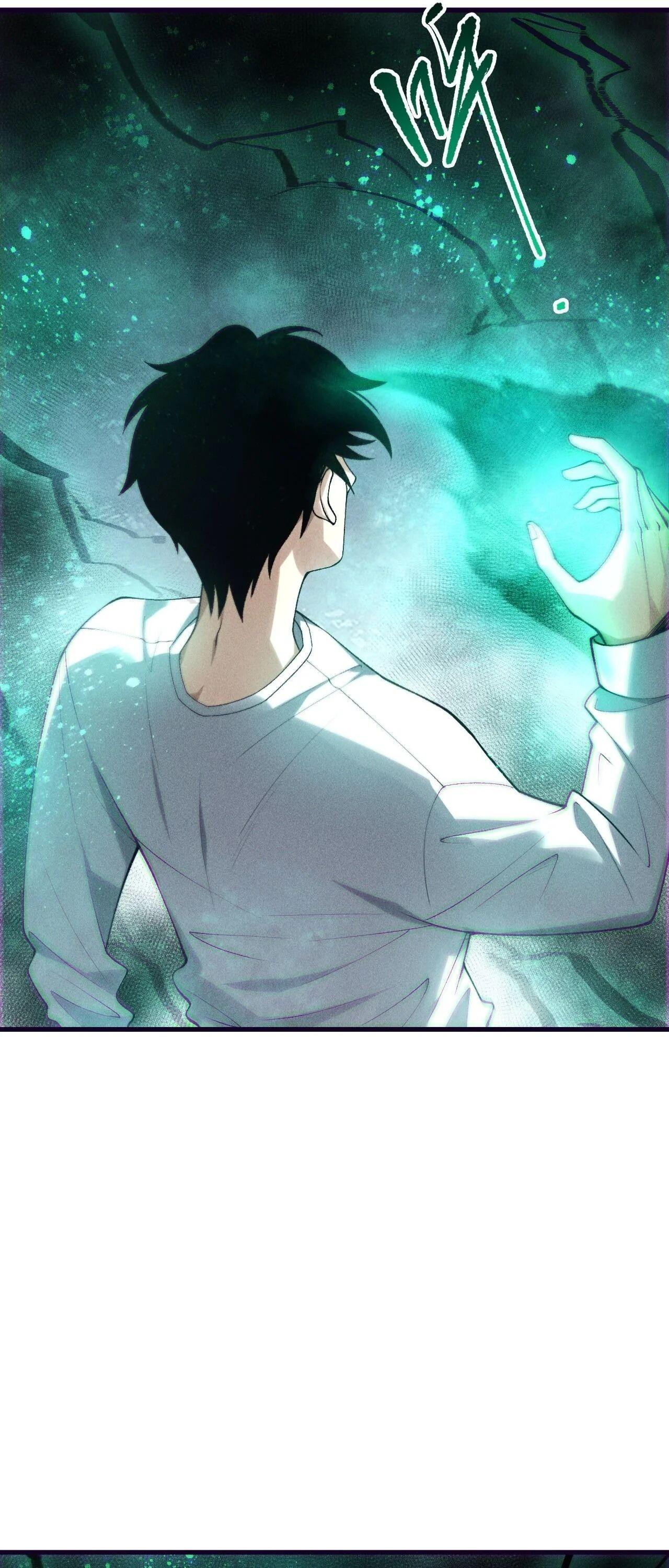 Disastrous Necromancer ราชันนักอัญเชิญวิญญาณ ตอนที่ 263 page 17