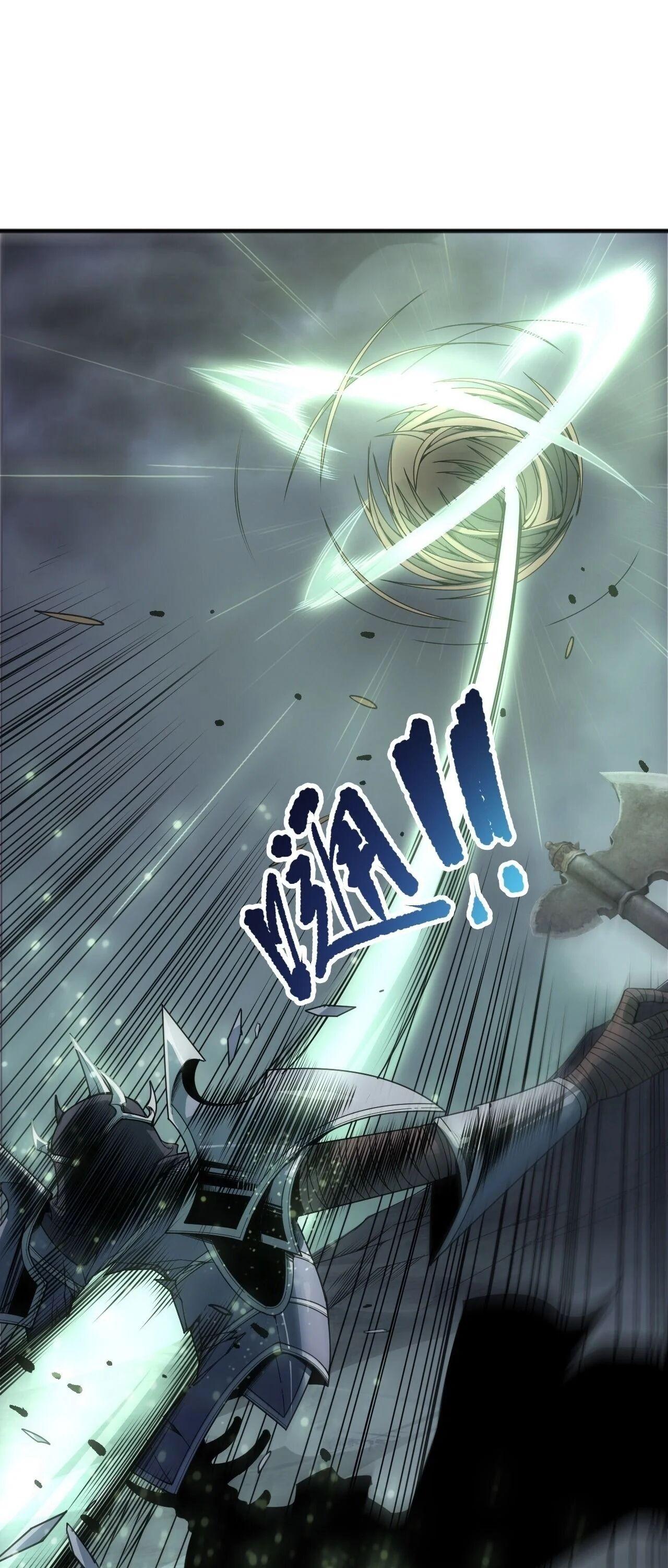 Disastrous Necromancer ราชันนักอัญเชิญวิญญาณ ตอนที่ 263 page 21