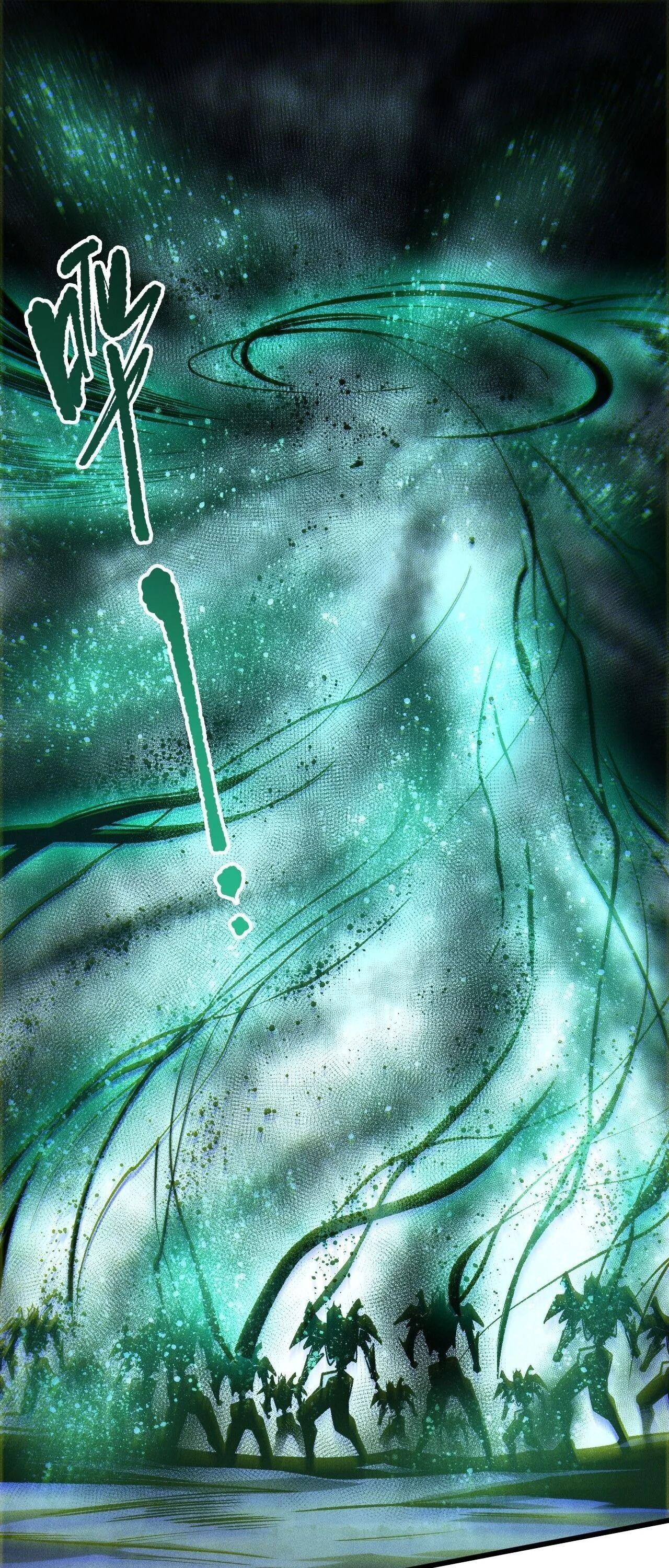 Disastrous Necromancer ราชันนักอัญเชิญวิญญาณ ตอนที่ 263 page 27