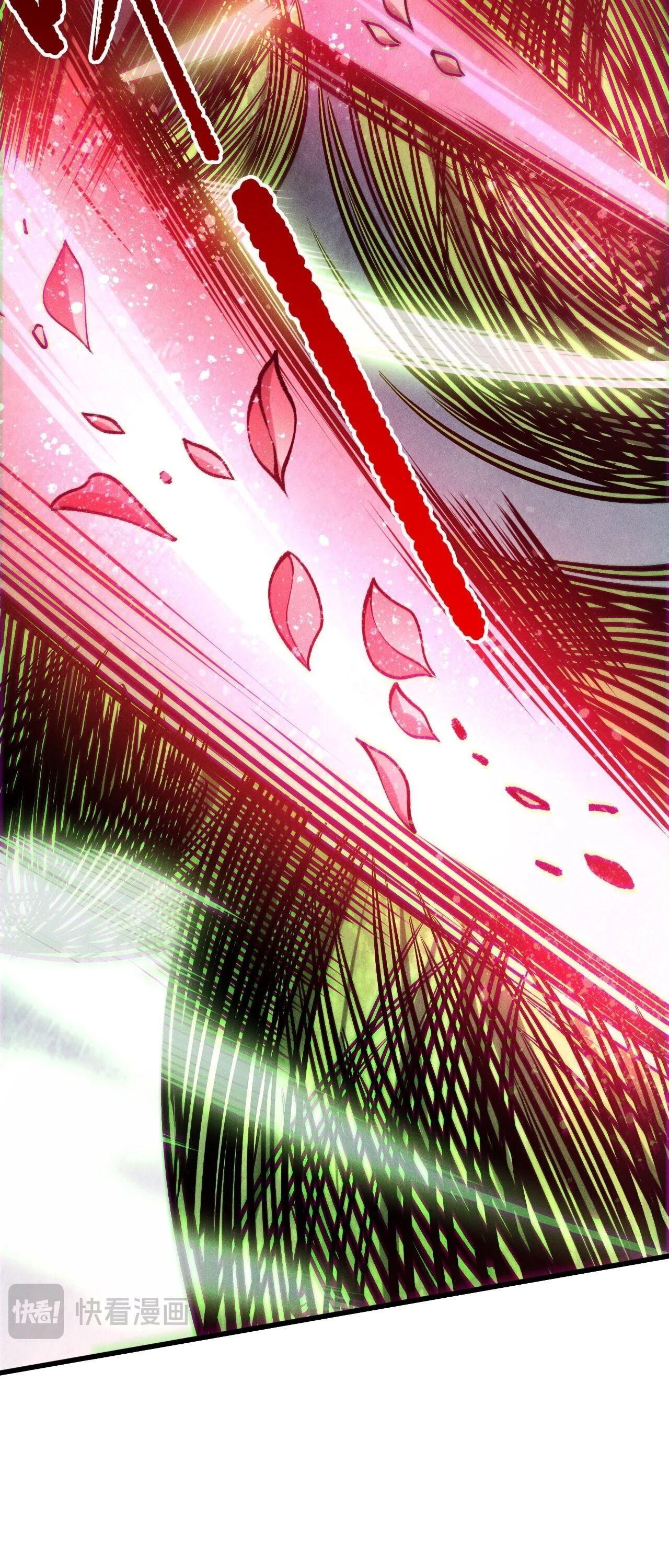 Disastrous Necromancer ราชันนักอัญเชิญวิญญาณ ตอนที่ 263 page 35