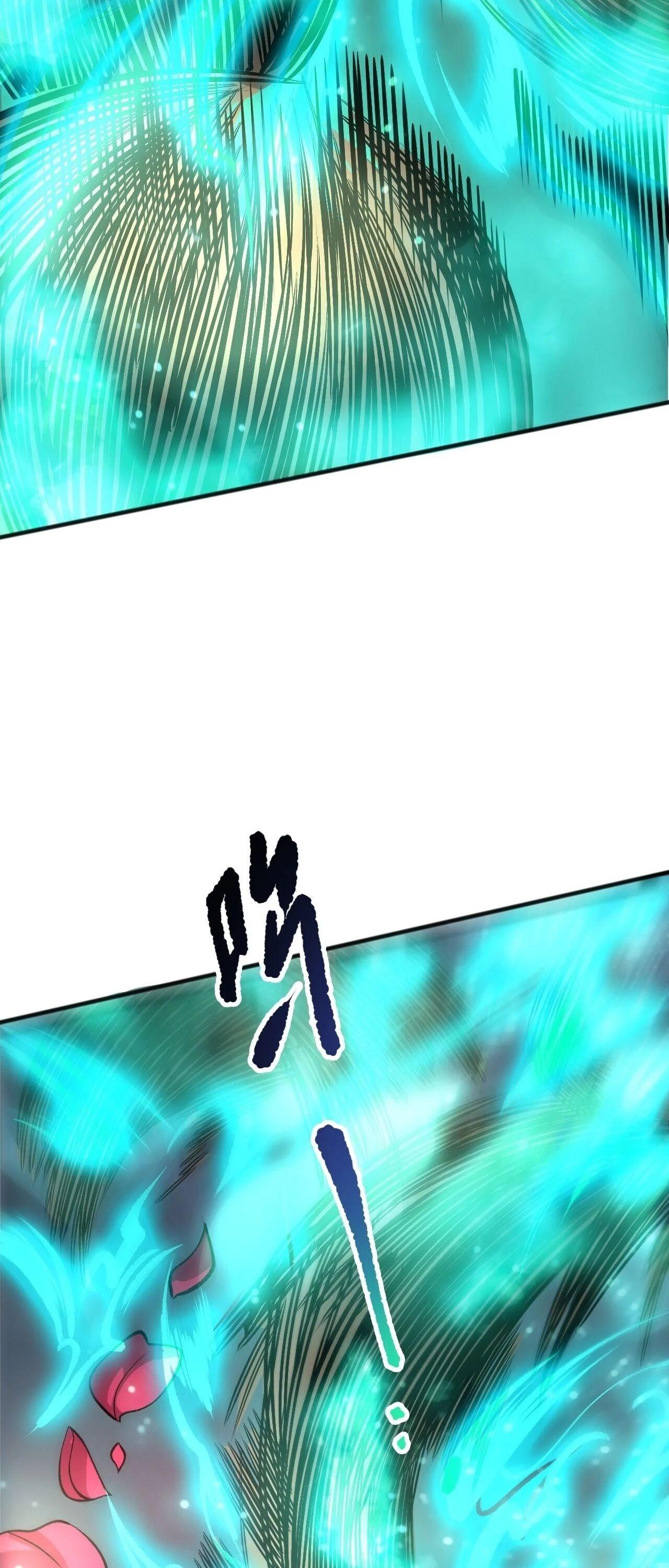 Disastrous Necromancer ราชันนักอัญเชิญวิญญาณ ตอนที่ 263 page 47