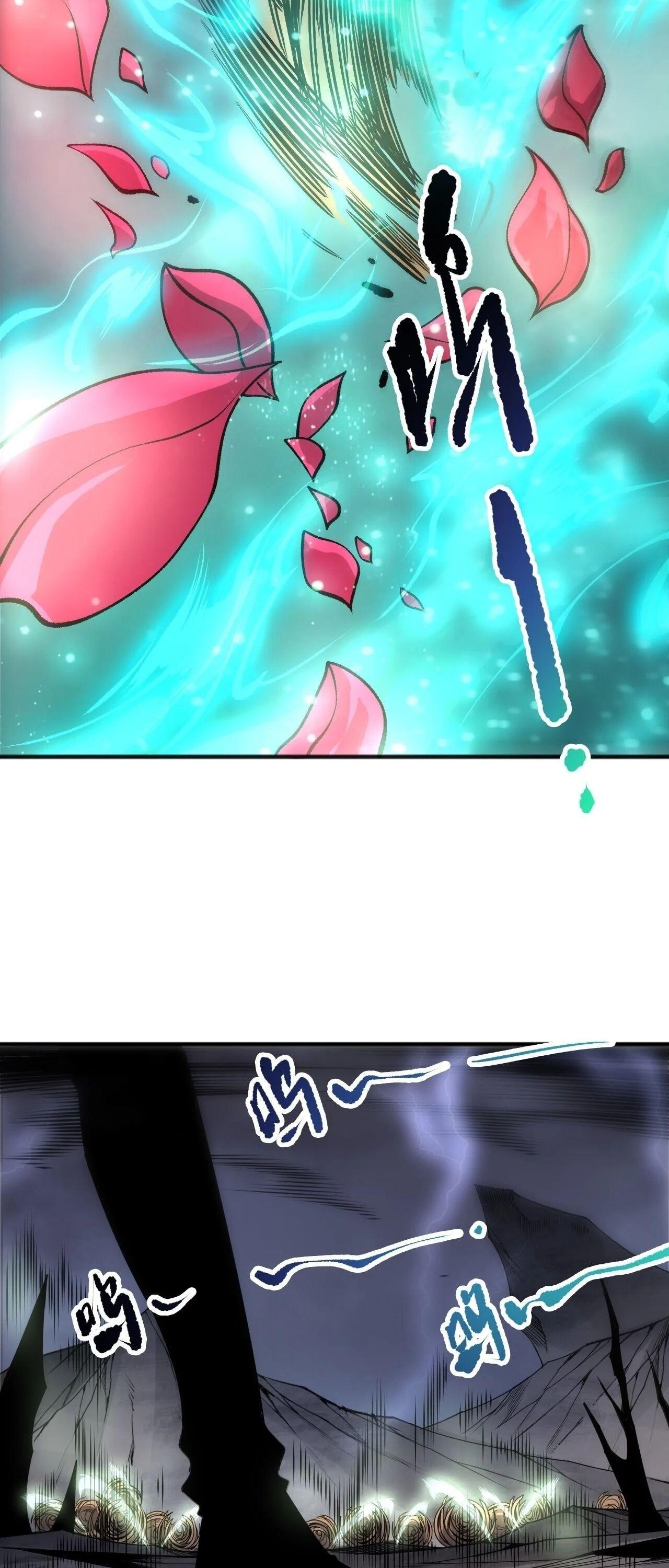 Disastrous Necromancer ราชันนักอัญเชิญวิญญาณ ตอนที่ 263 page 48