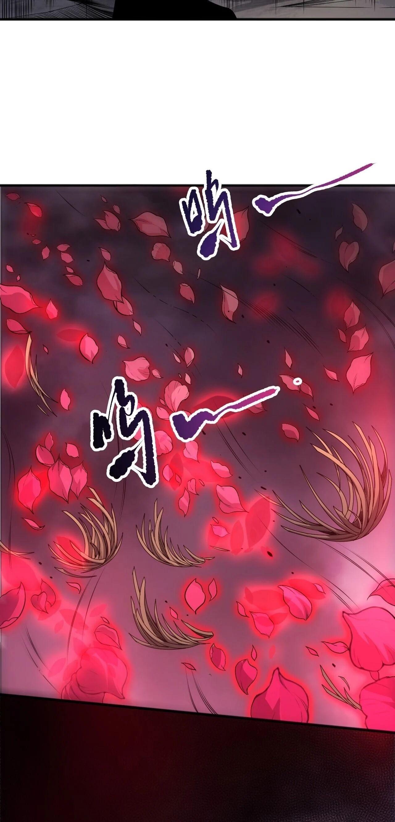 Disastrous Necromancer ราชันนักอัญเชิญวิญญาณ ตอนที่ 263 page 49