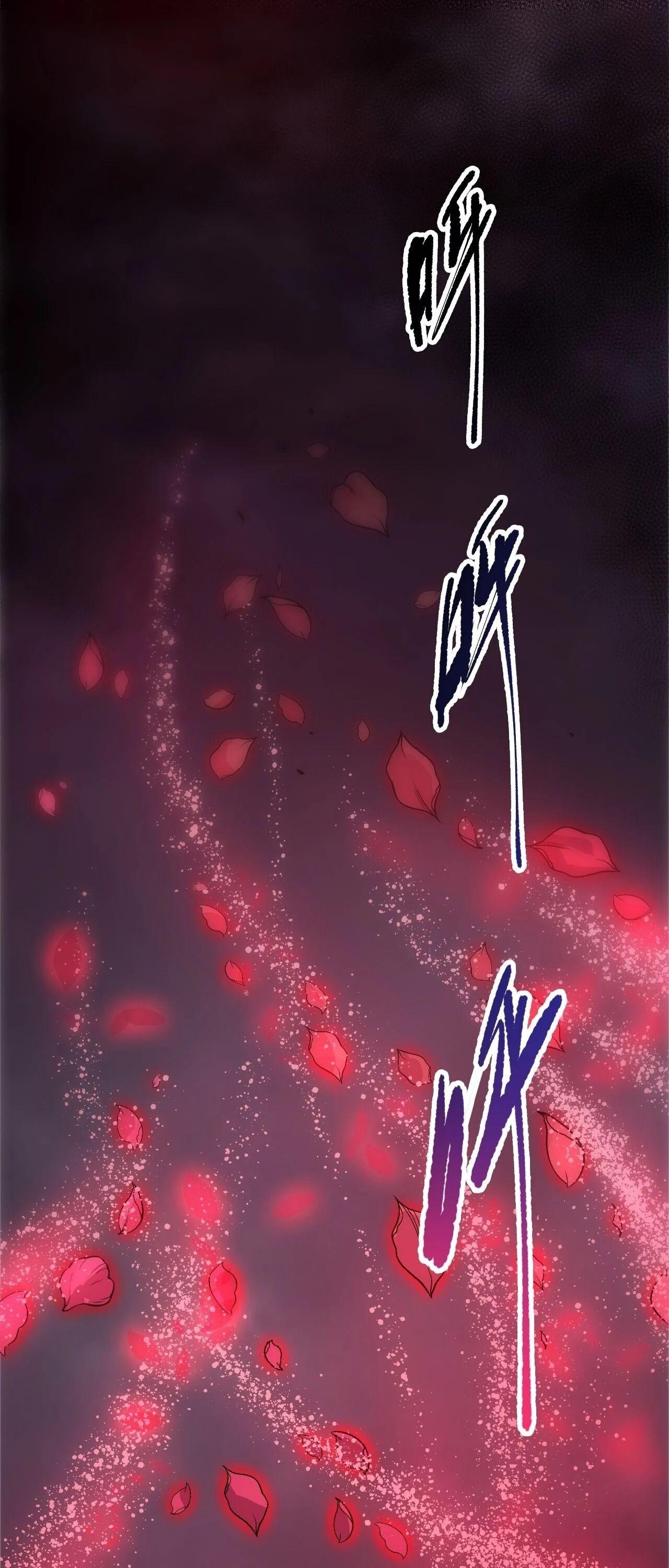 Disastrous Necromancer ราชันนักอัญเชิญวิญญาณ ตอนที่ 263 page 50