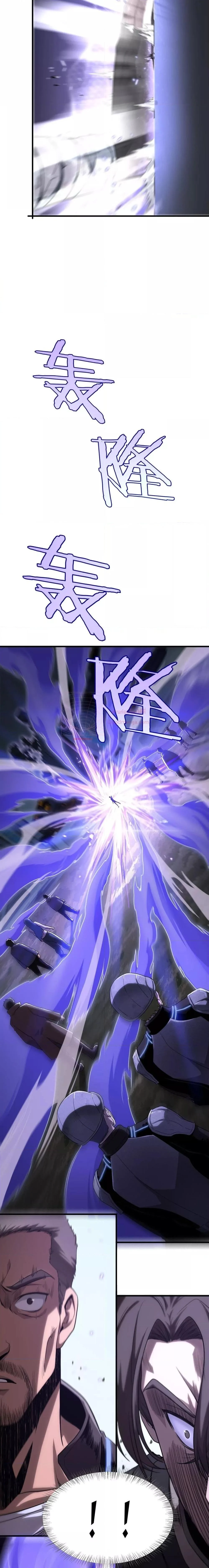 Doomsday Sword God เทพดาบวันสิ้นโลก ตอนที่ 2 page 7