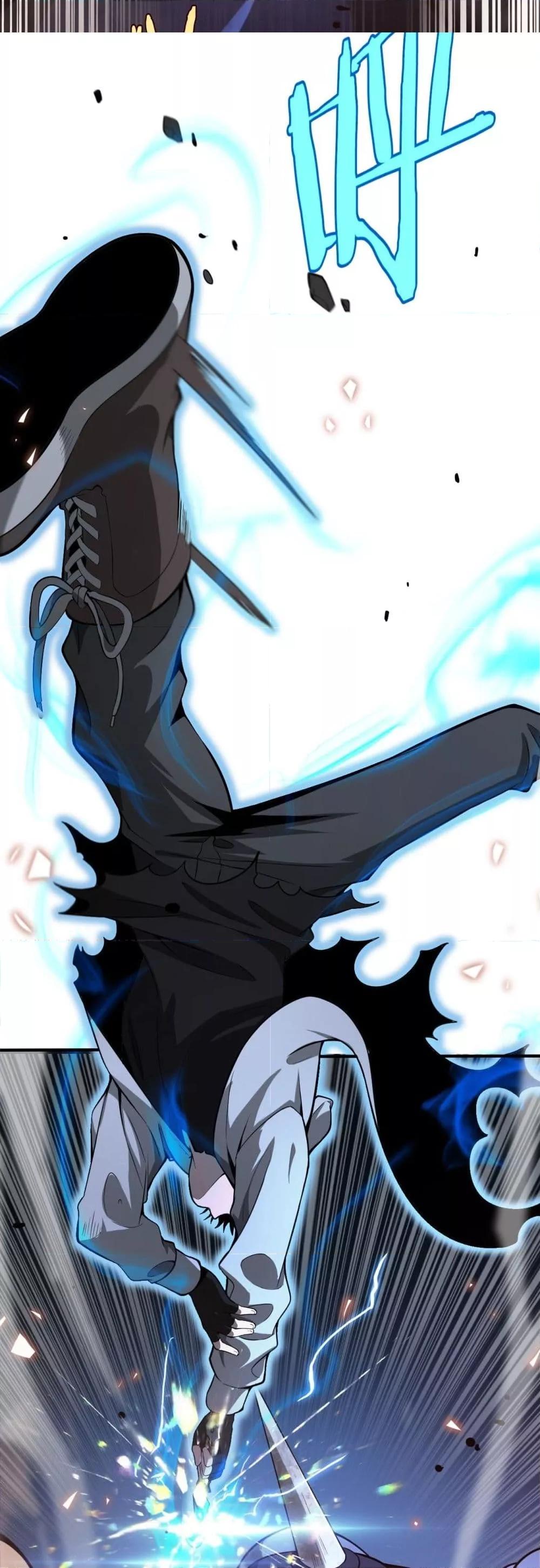 Doomsday Sword God เทพดาบวันสิ้นโลก ตอนที่ 4 page 31