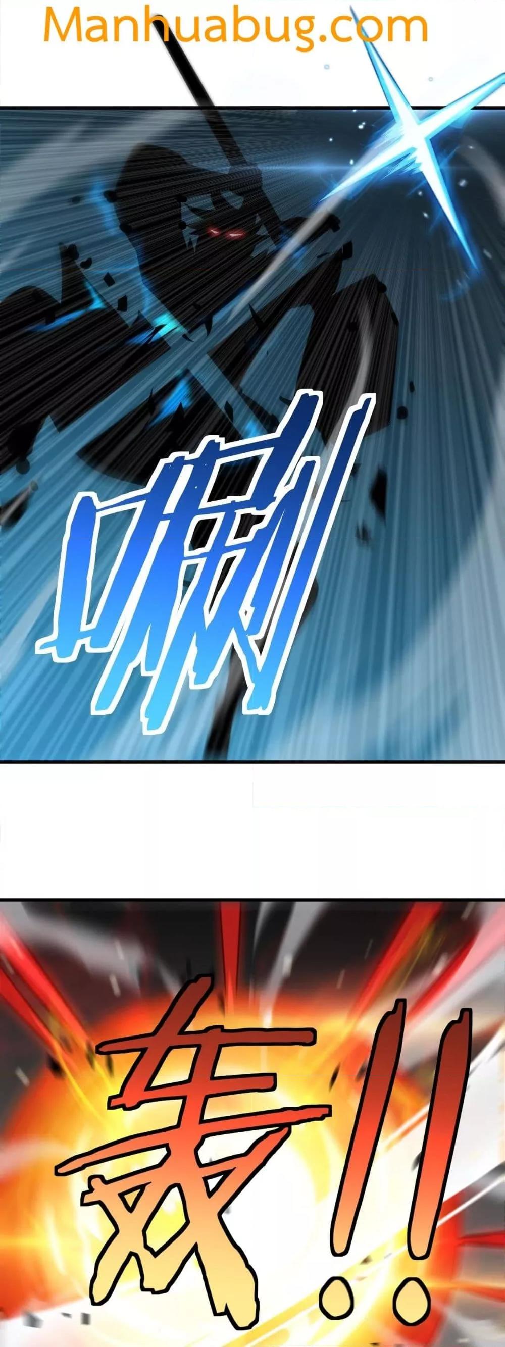 Doomsday Sword God เทพดาบวันสิ้นโลก ตอนที่ 44 page 39